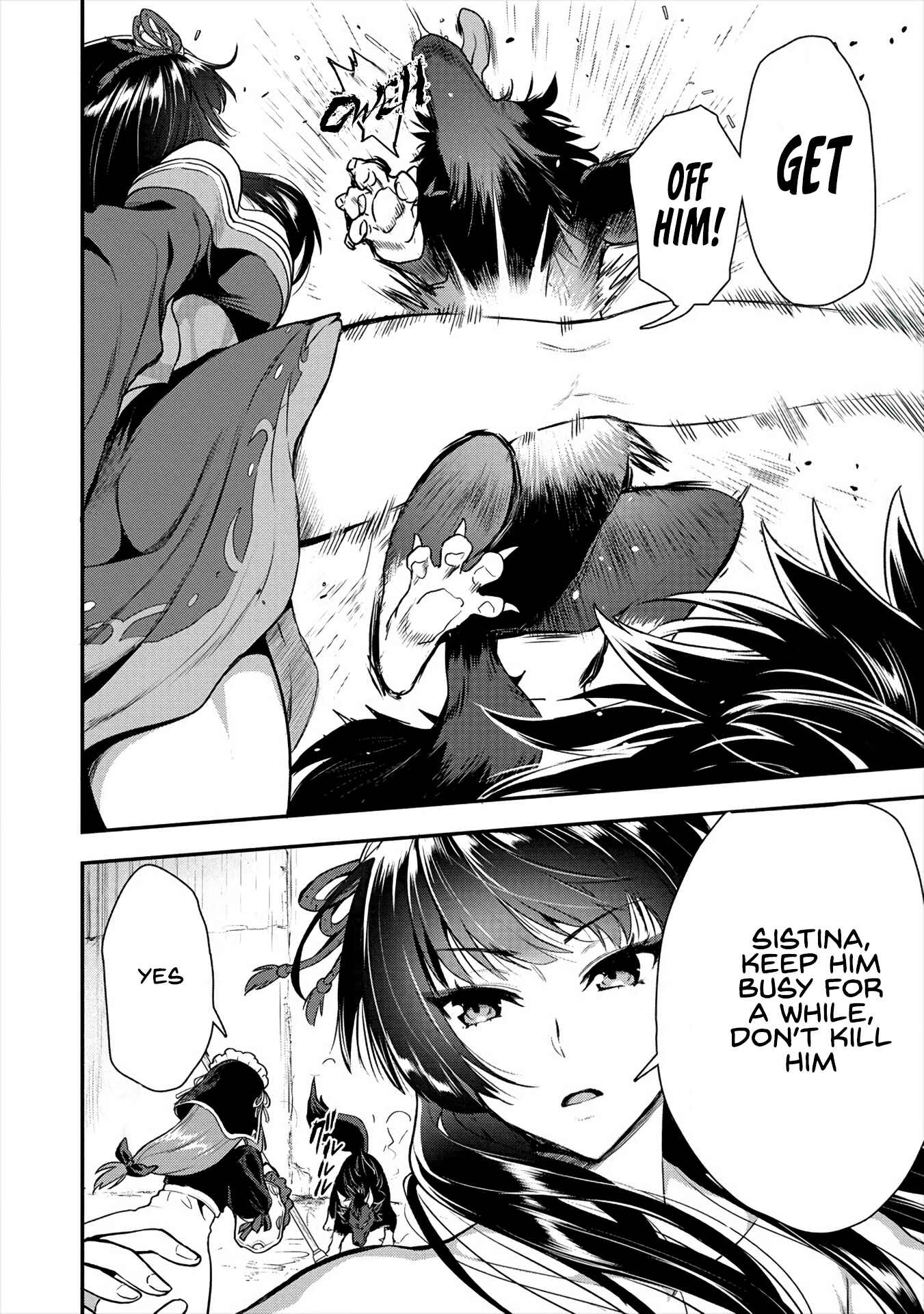 Page 17 Chapter 9 Makenshi no Maken Niyoru Maken no Tame no Harem Life