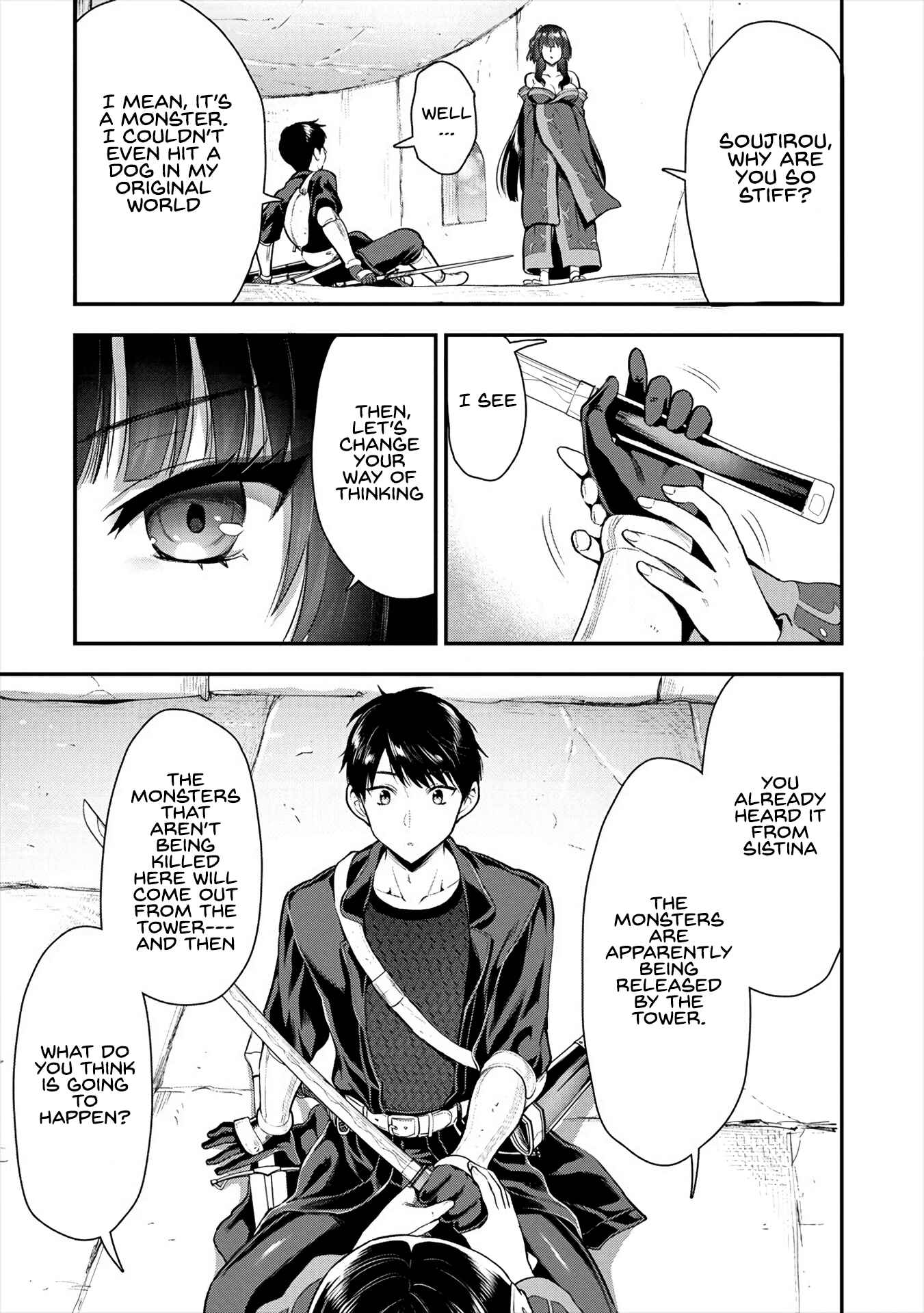 Page 18 Chapter 9 Makenshi no Maken Niyoru Maken no Tame no Harem Life