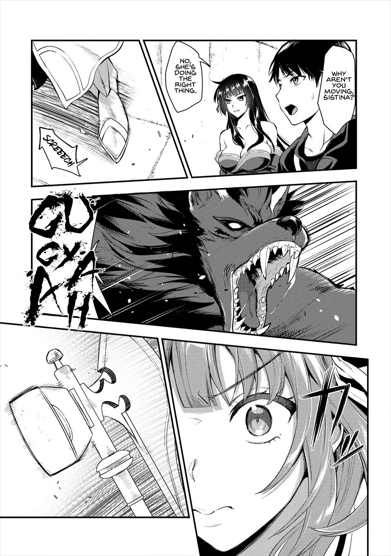 Page 4 Chapter 9 Makenshi no Maken Niyoru Maken no Tame no Harem Life