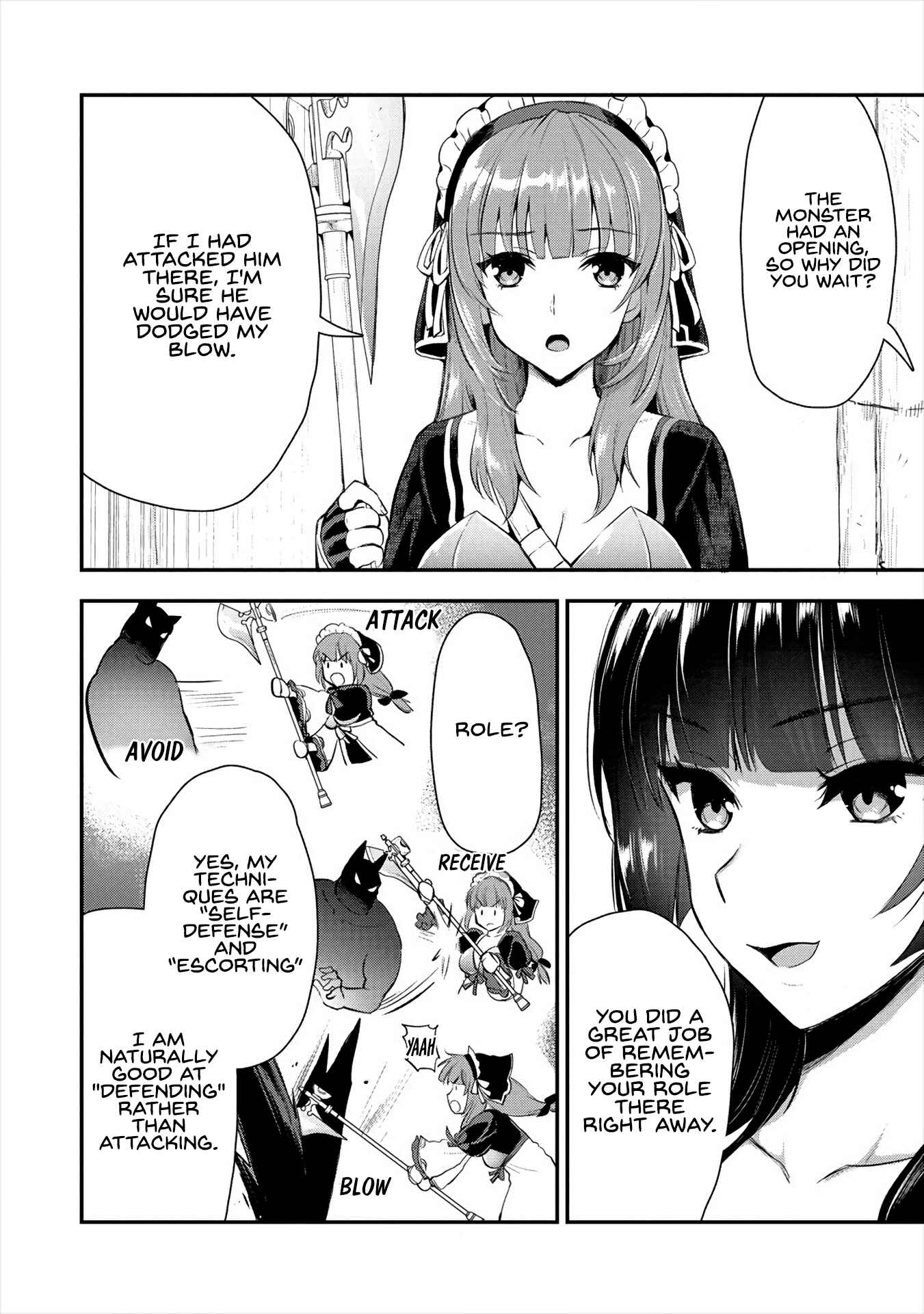 Page 7 Chapter 9 Makenshi no Maken Niyoru Maken no Tame no Harem Life