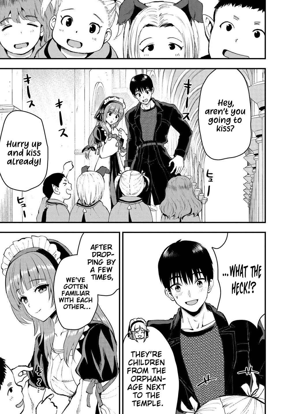 Page 22 Chapter 34 Makenshi no Maken Niyoru Maken no Tame no Harem Life