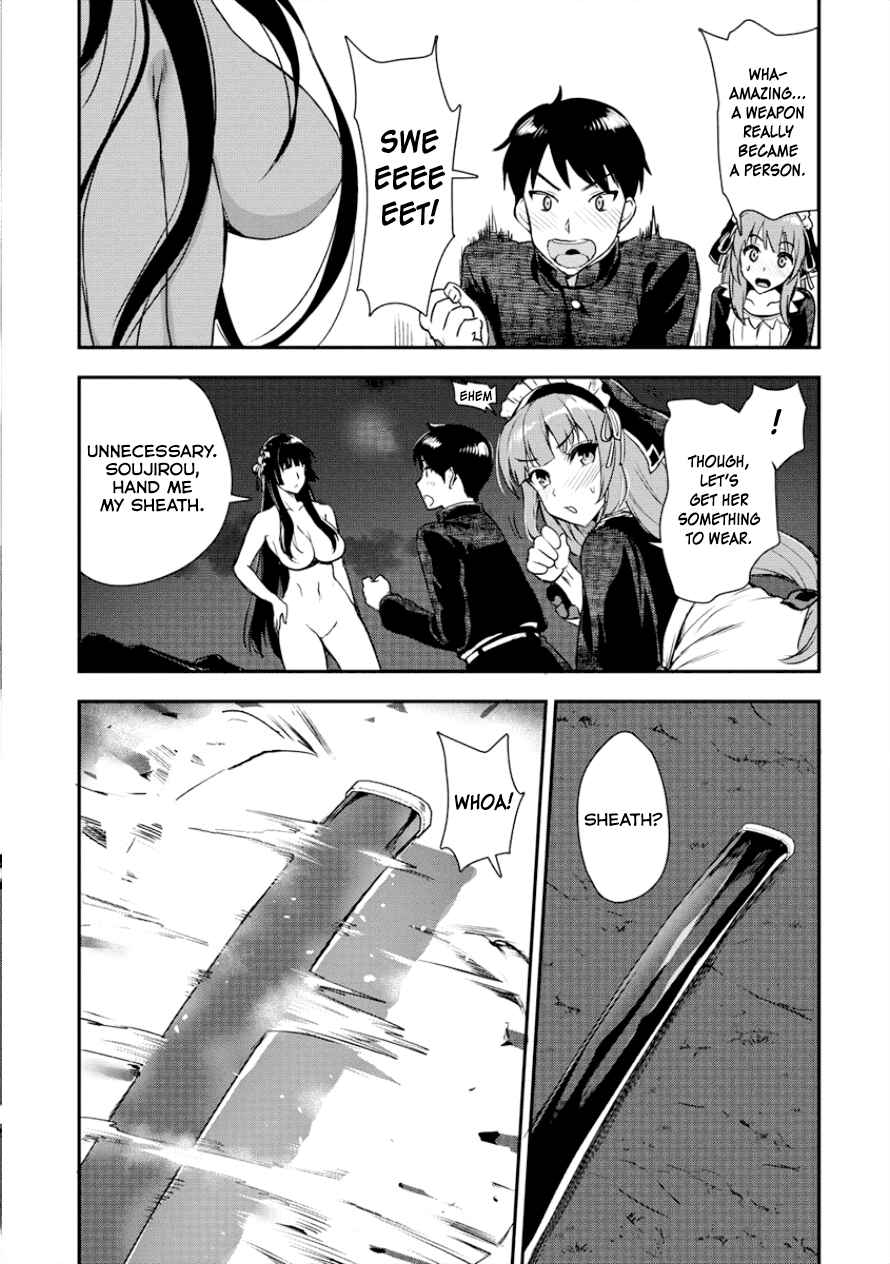 Page 22 Chapter 3 Makenshi no Maken Niyoru Maken no Tame no Harem Life