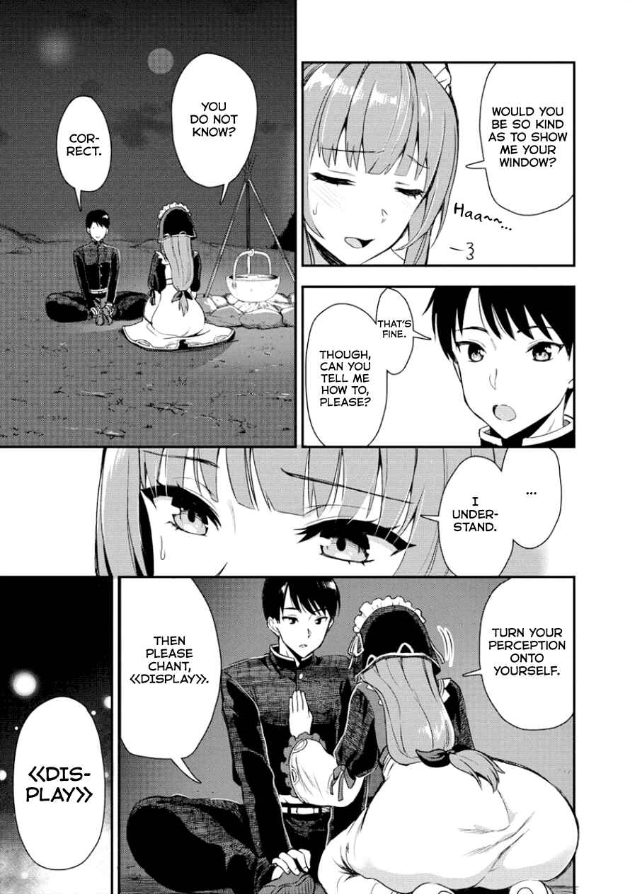 Page 6 Chapter 3 Makenshi no Maken Niyoru Maken no Tame no Harem Life