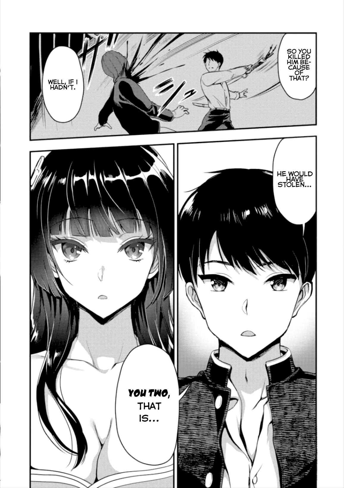 Page 11 Chapter 4 Makenshi no Maken Niyoru Maken no Tame no Harem Life