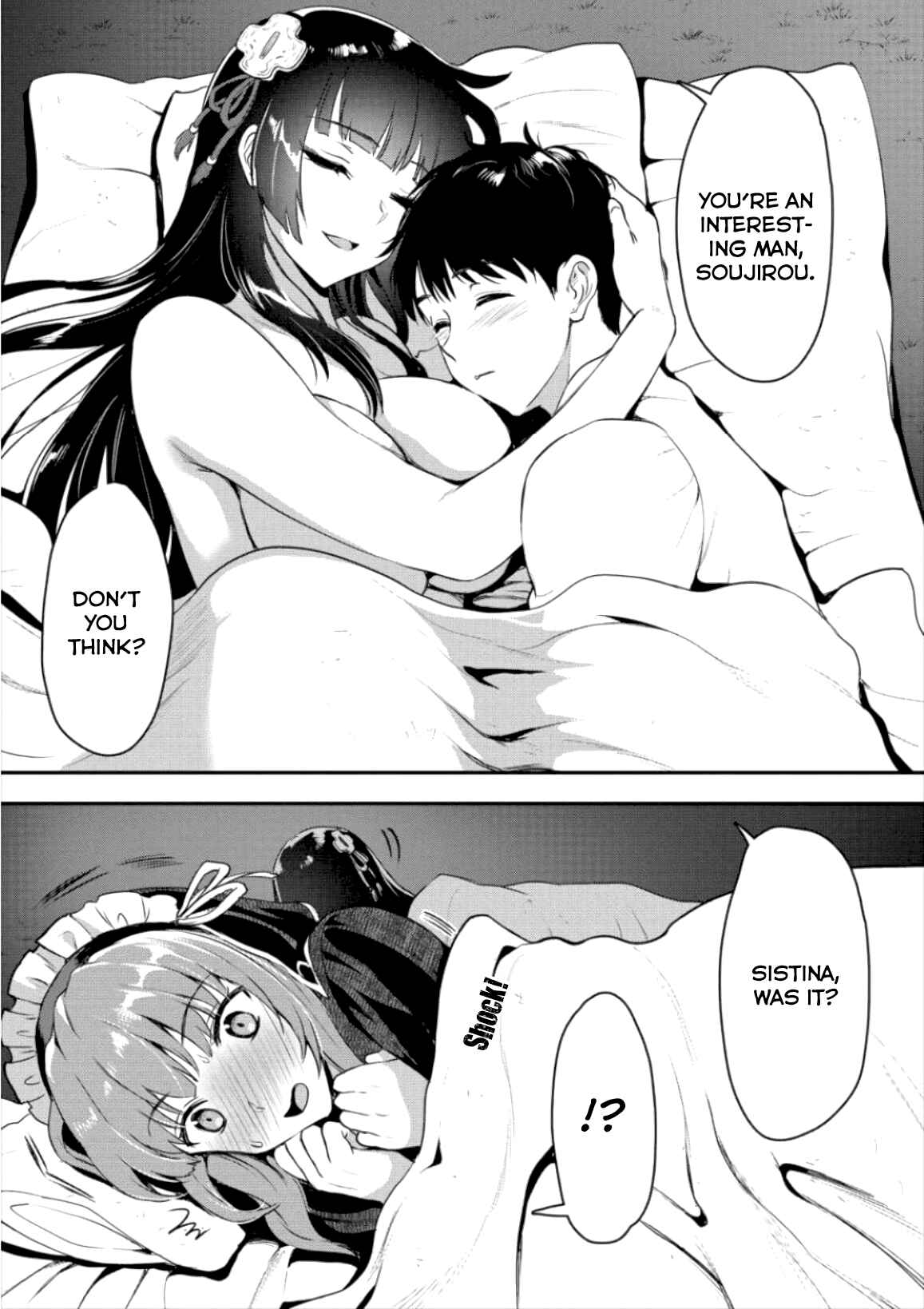 Page 22 Chapter 4 Makenshi no Maken Niyoru Maken no Tame no Harem Life