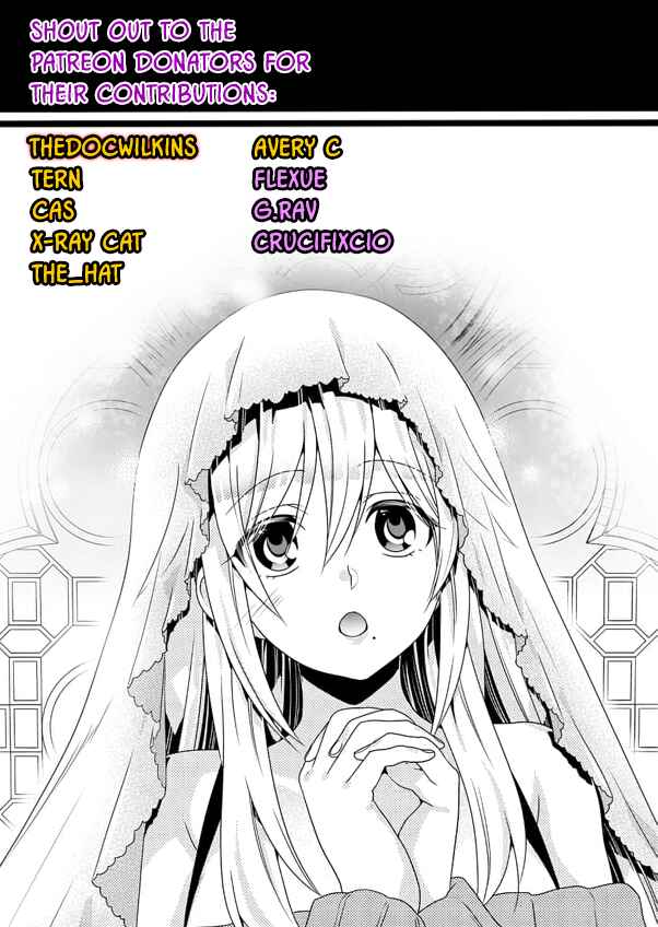 Page 27 Chapter 4 Makenshi no Maken Niyoru Maken no Tame no Harem Life