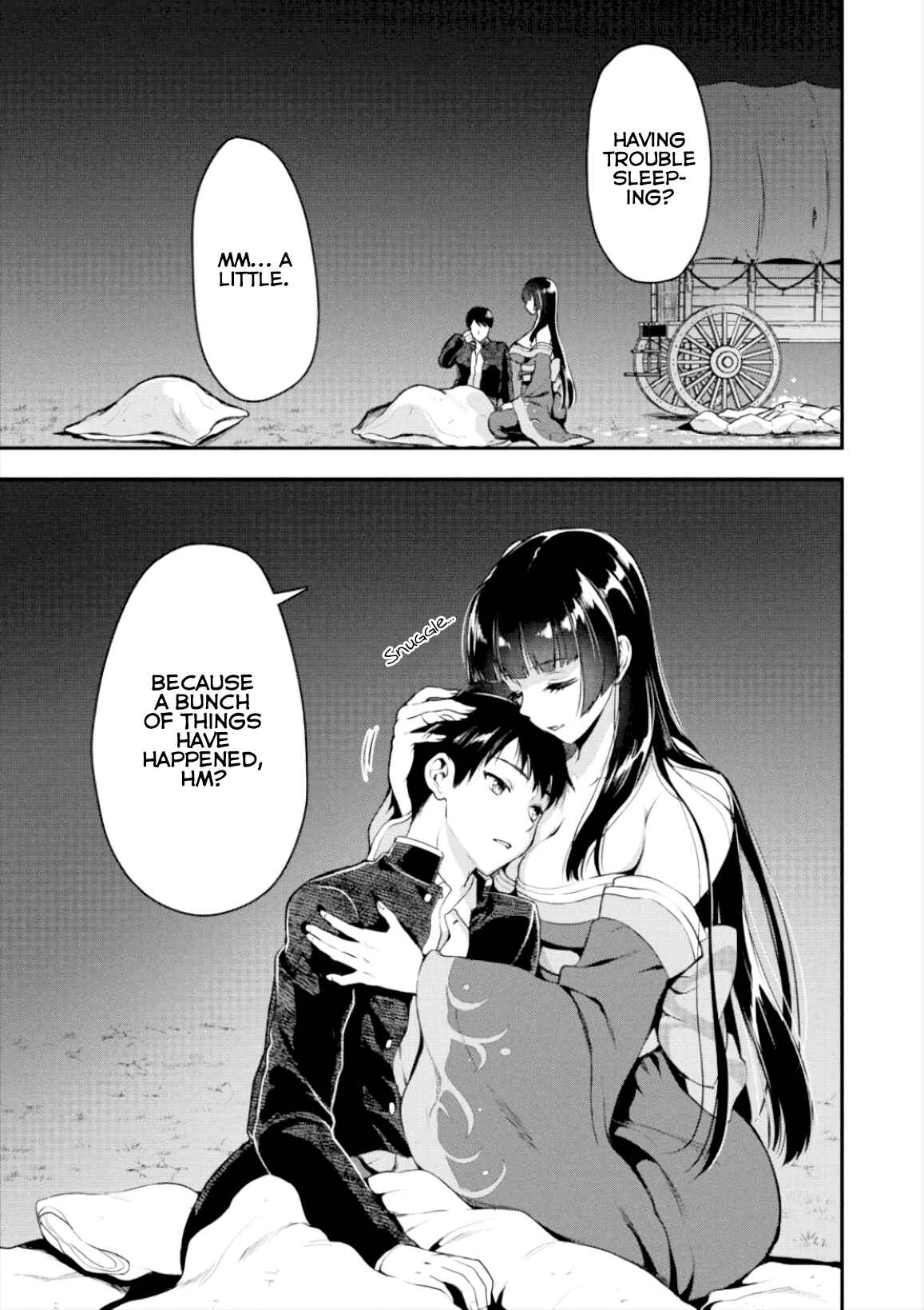 Page 8 Chapter 4 Makenshi no Maken Niyoru Maken no Tame no Harem Life