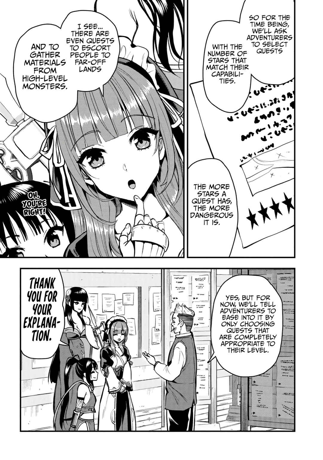 Page 20 Chapter 30 Makenshi no Maken Niyoru Maken no Tame no Harem Life