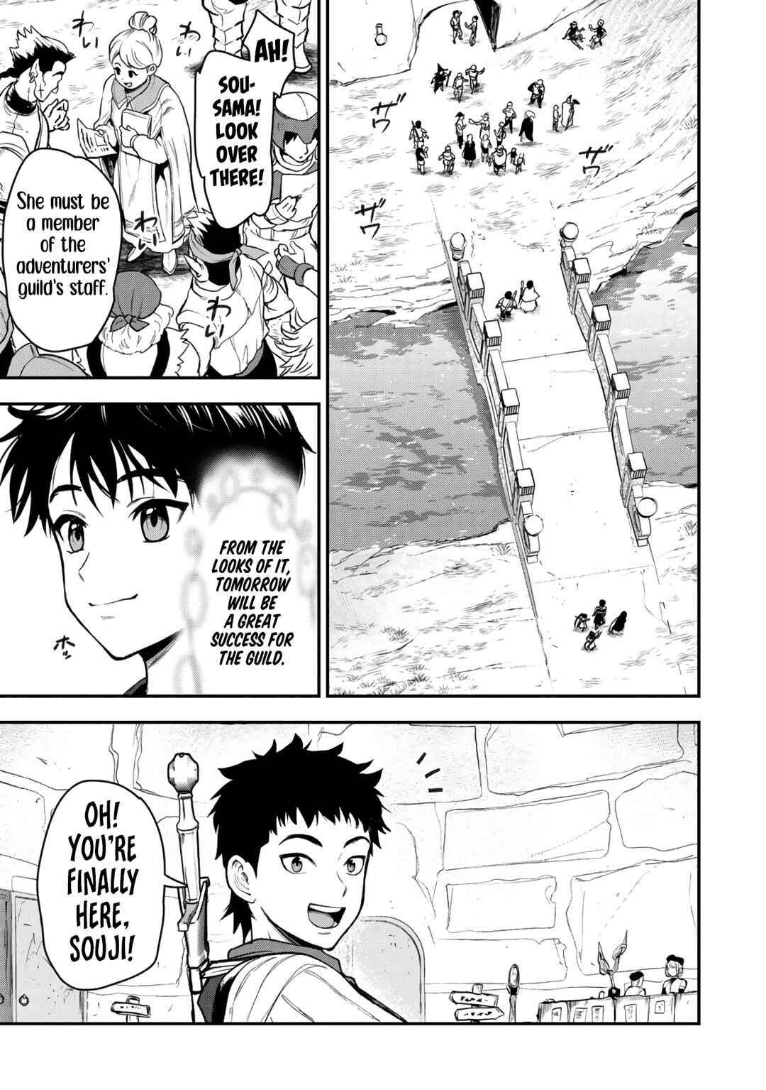 Page 26 Chapter 30 Makenshi no Maken Niyoru Maken no Tame no Harem Life