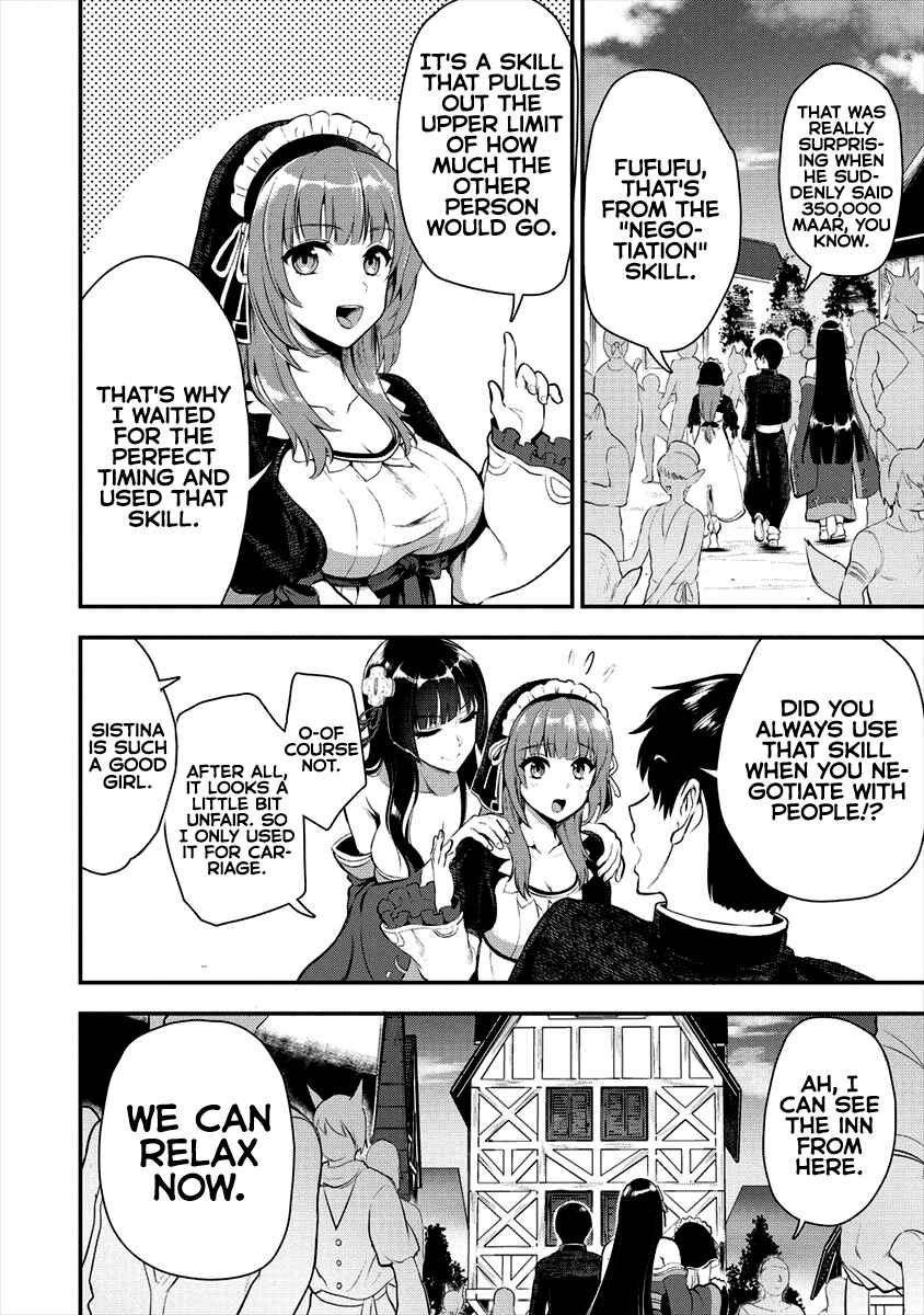 Page 11 Chapter 6 Makenshi no Maken Niyoru Maken no Tame no Harem Life