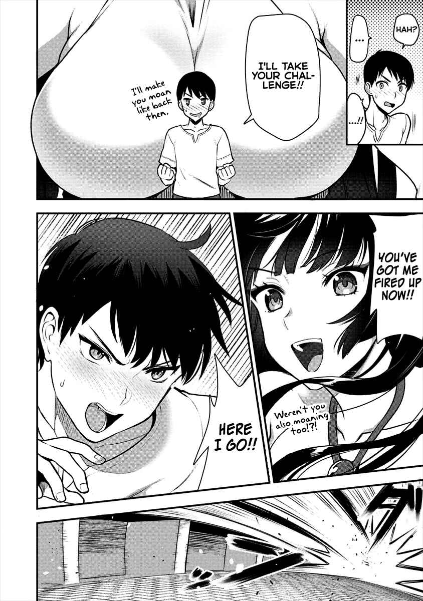 Page 21 Chapter 6 Makenshi no Maken Niyoru Maken no Tame no Harem Life