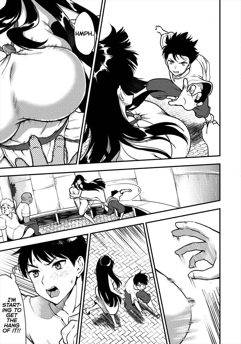 Page 22 Chapter 6 Makenshi no Maken Niyoru Maken no Tame no Harem Life