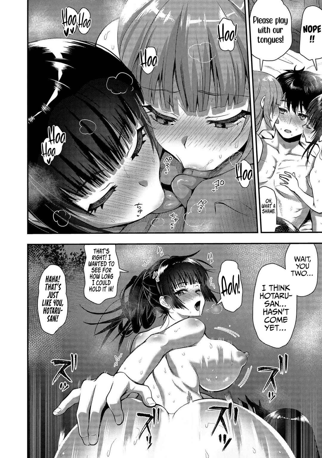 Page 15 Chapter 23.5 Makenshi no Maken Niyoru Maken no Tame no Harem Life