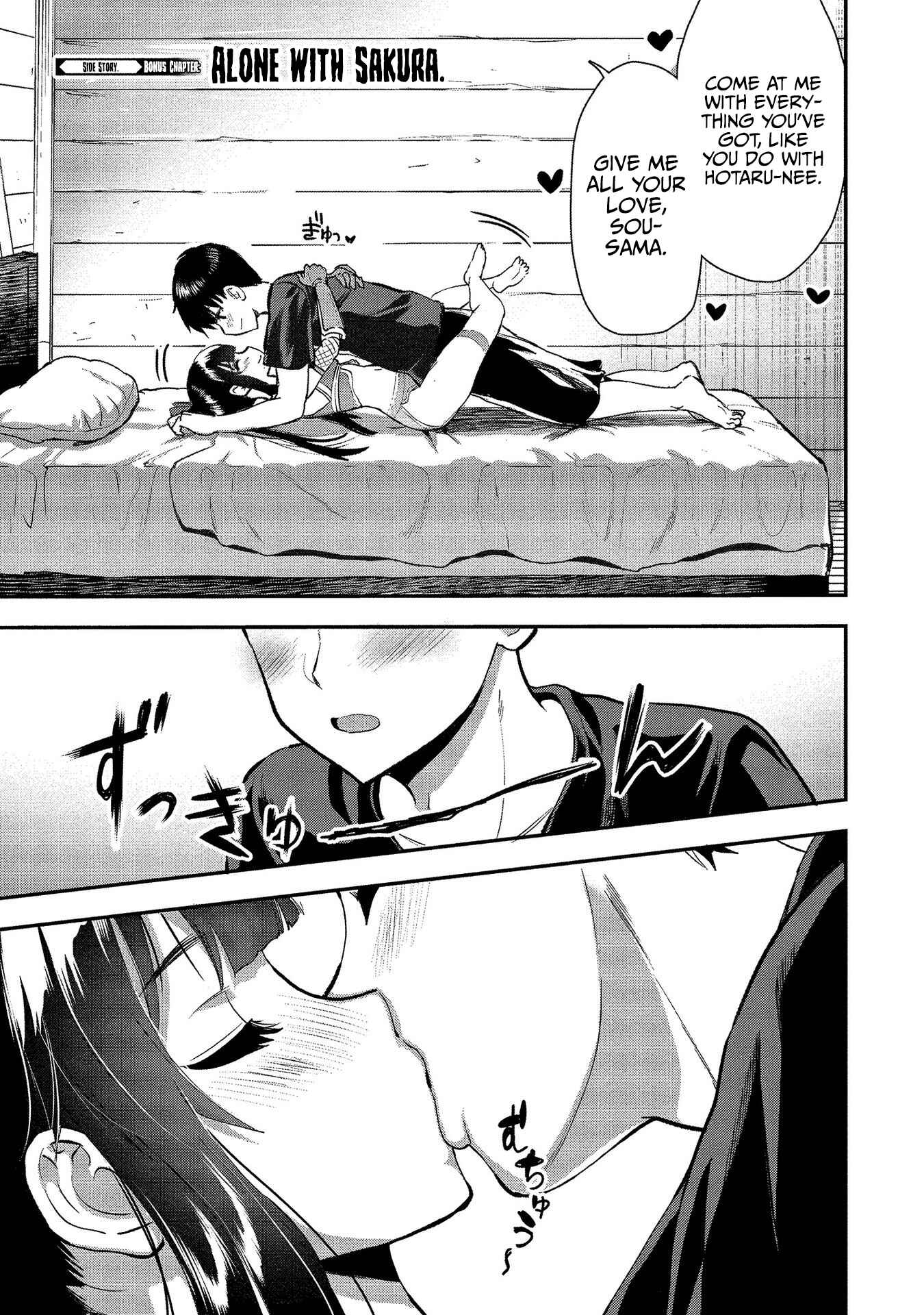 Page 3 Chapter 19.5 Makenshi no Maken Niyoru Maken no Tame no Harem Life