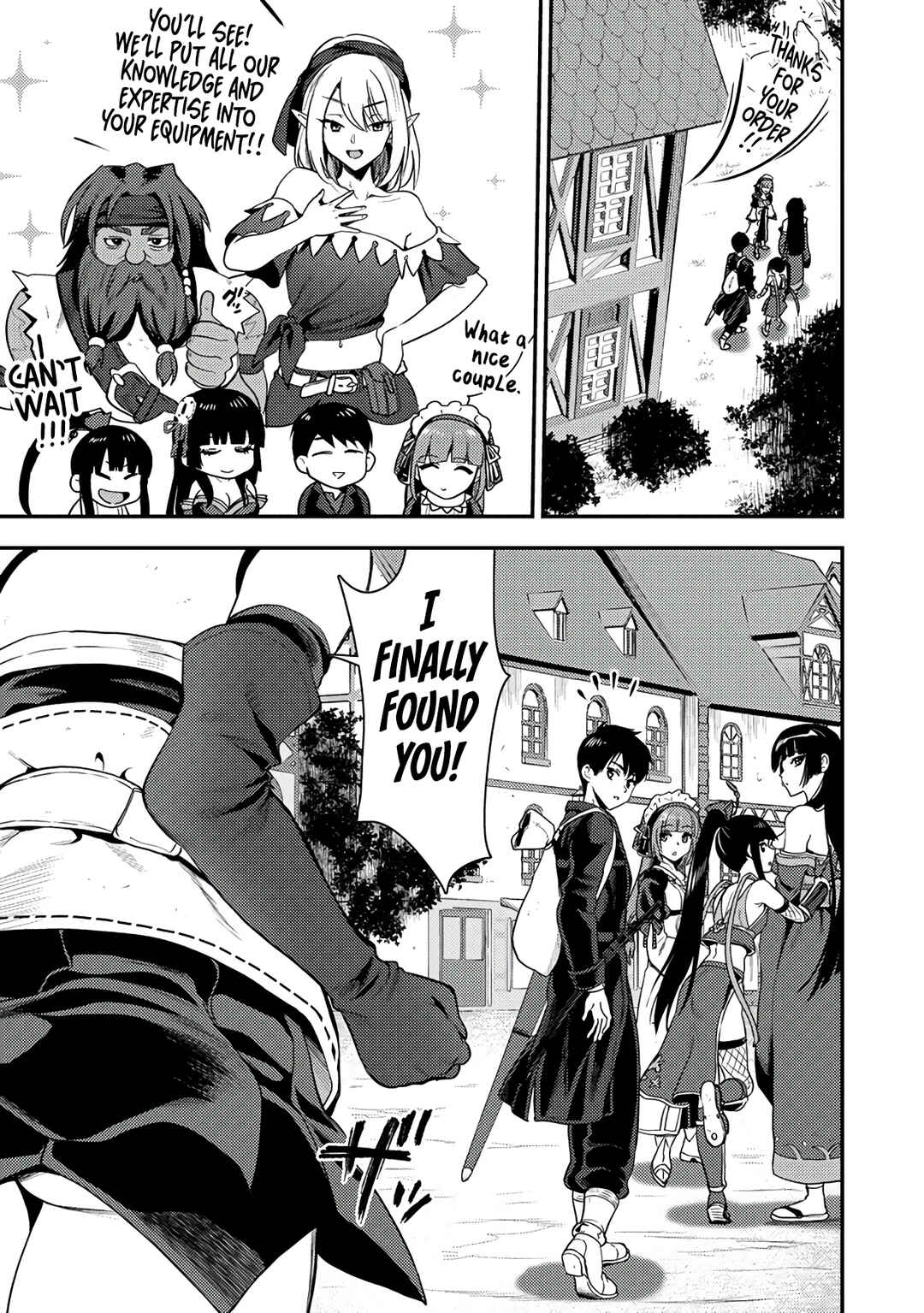 Page 16 Chapter 24.2 Makenshi no Maken Niyoru Maken no Tame no Harem Life