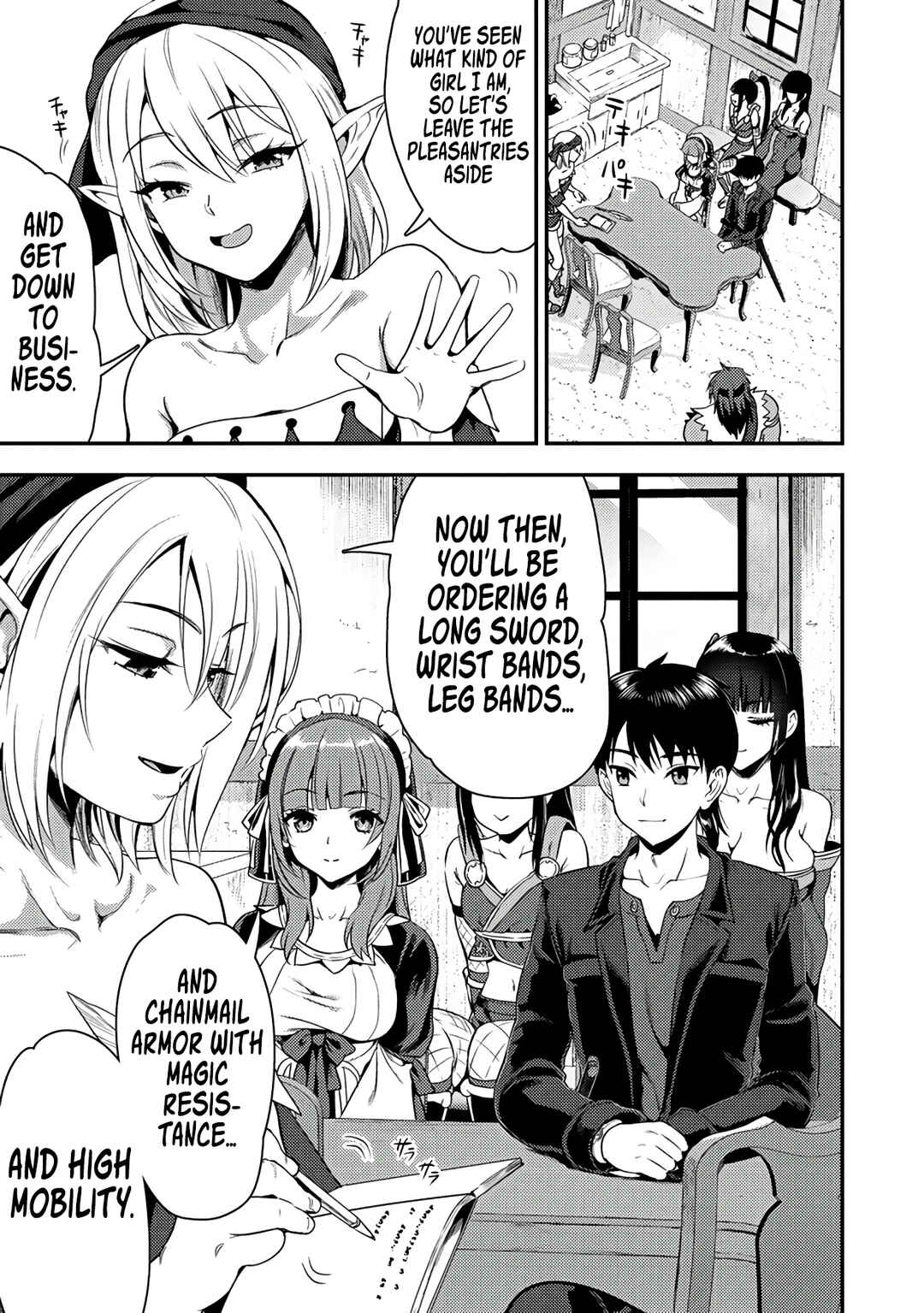 Page 6 Chapter 24.2 Makenshi no Maken Niyoru Maken no Tame no Harem Life