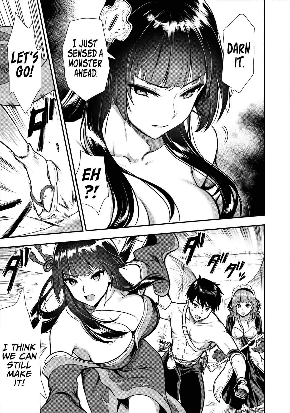 Page 25 Chapter 12 Makenshi no Maken Niyoru Maken no Tame no Harem Life