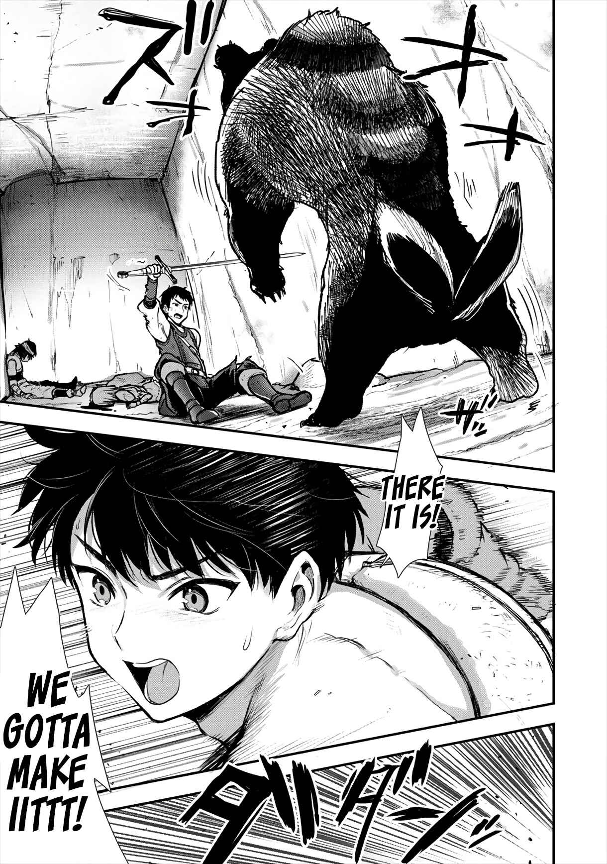 Page 27 Chapter 12 Makenshi no Maken Niyoru Maken no Tame no Harem Life