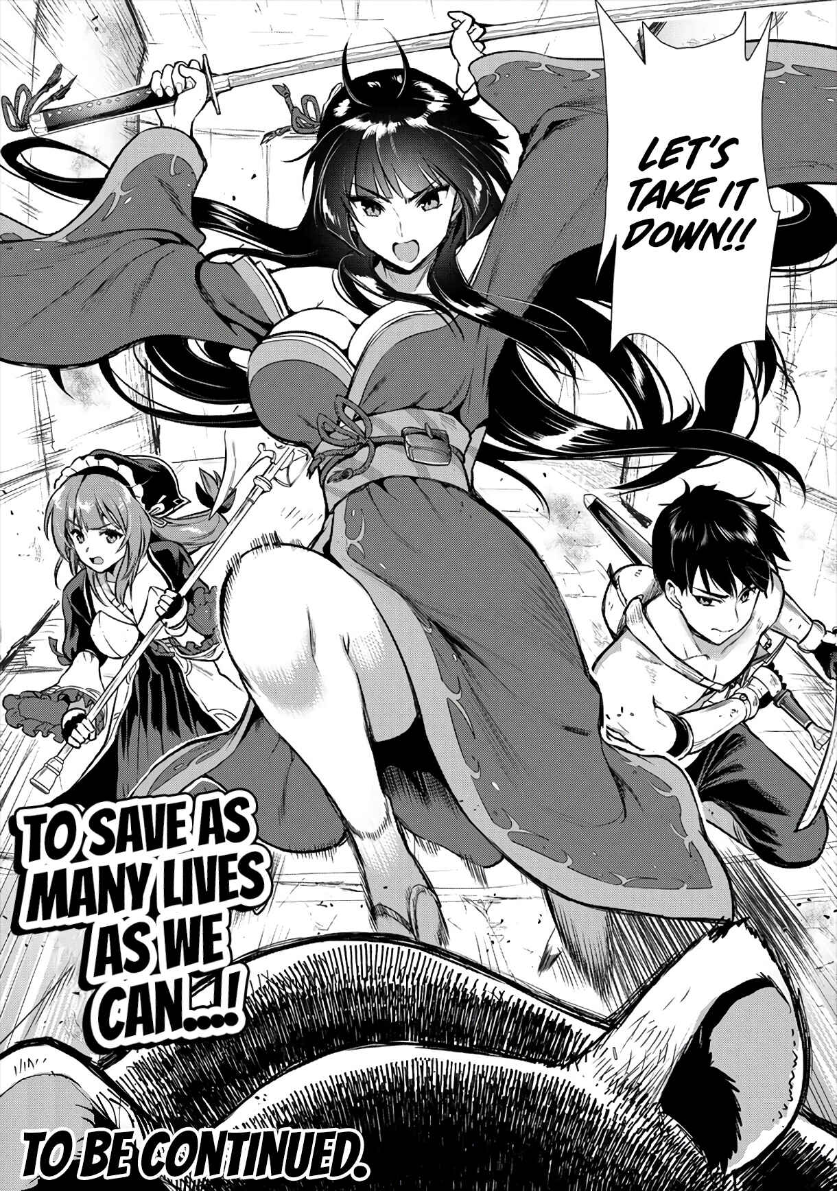 Page 28 Chapter 12 Makenshi no Maken Niyoru Maken no Tame no Harem Life