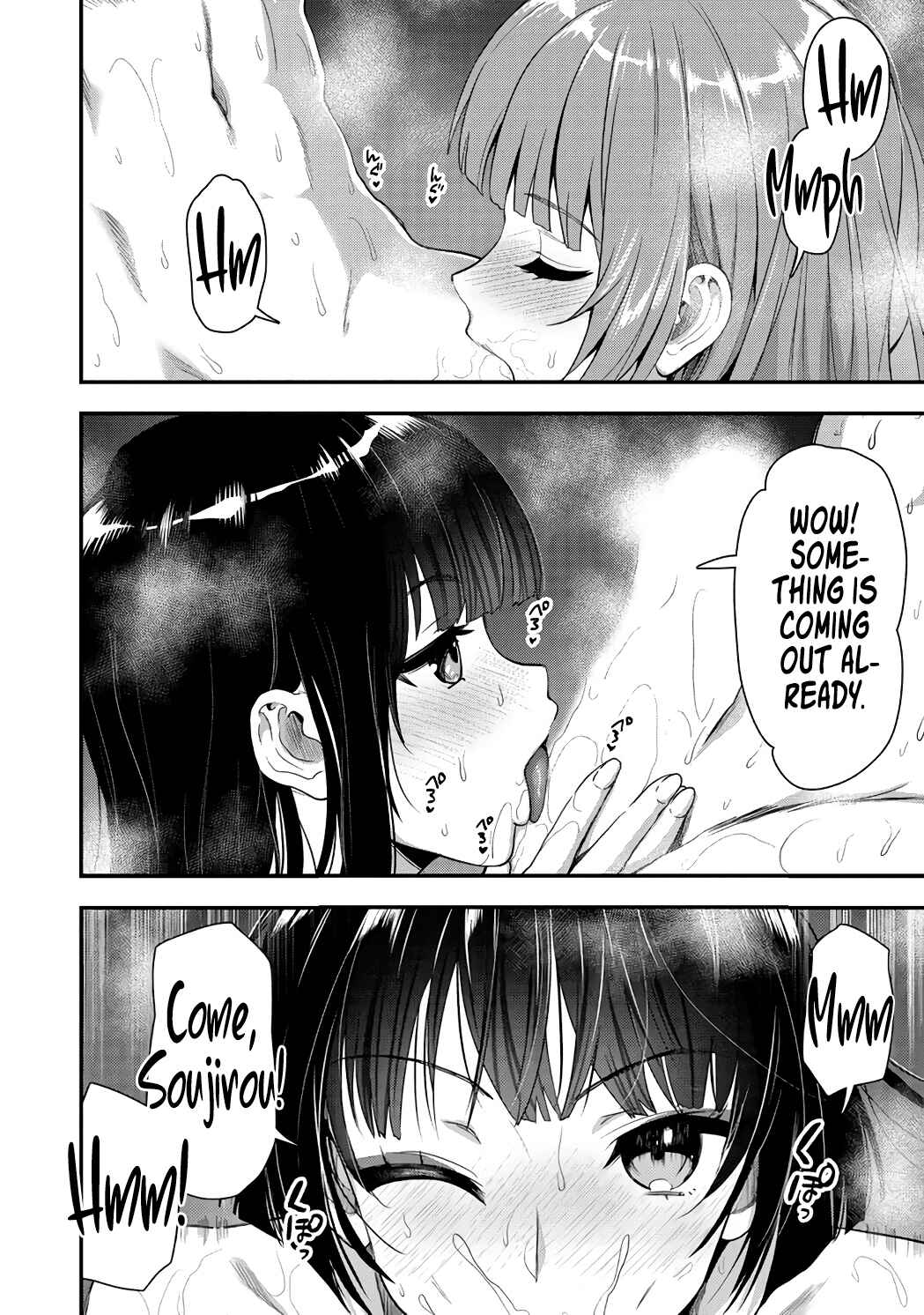 Page 5 Chapter 23.2 Makenshi no Maken Niyoru Maken no Tame no Harem Life