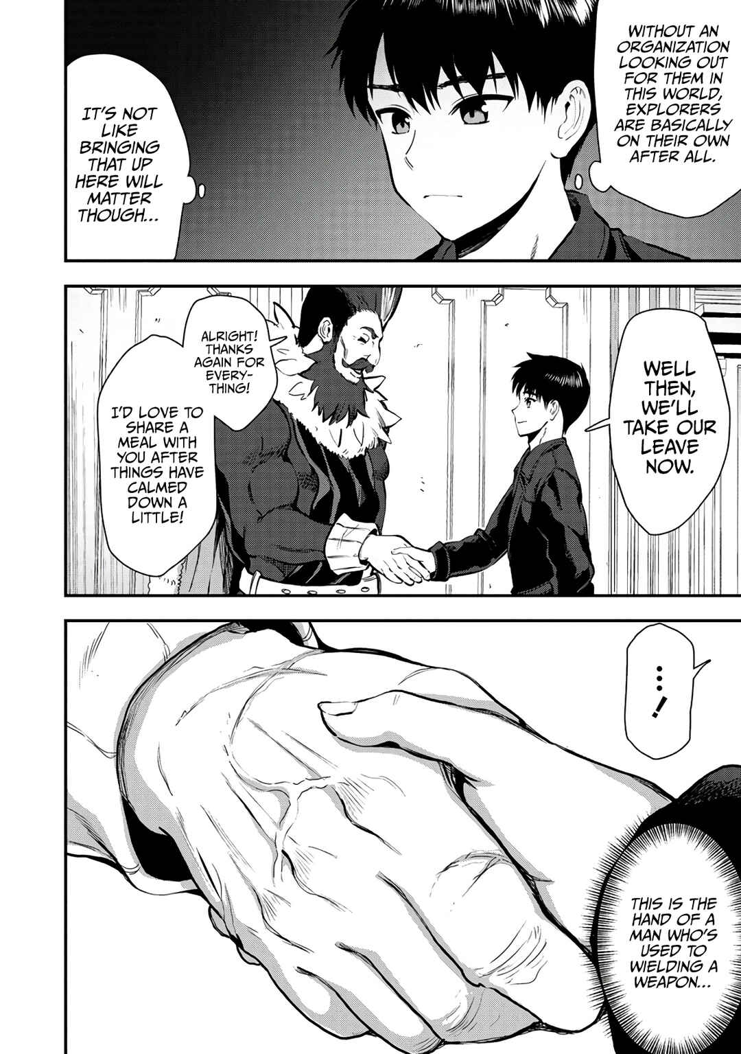 Page 11 Chapter 21 Makenshi no Maken Niyoru Maken no Tame no Harem Life