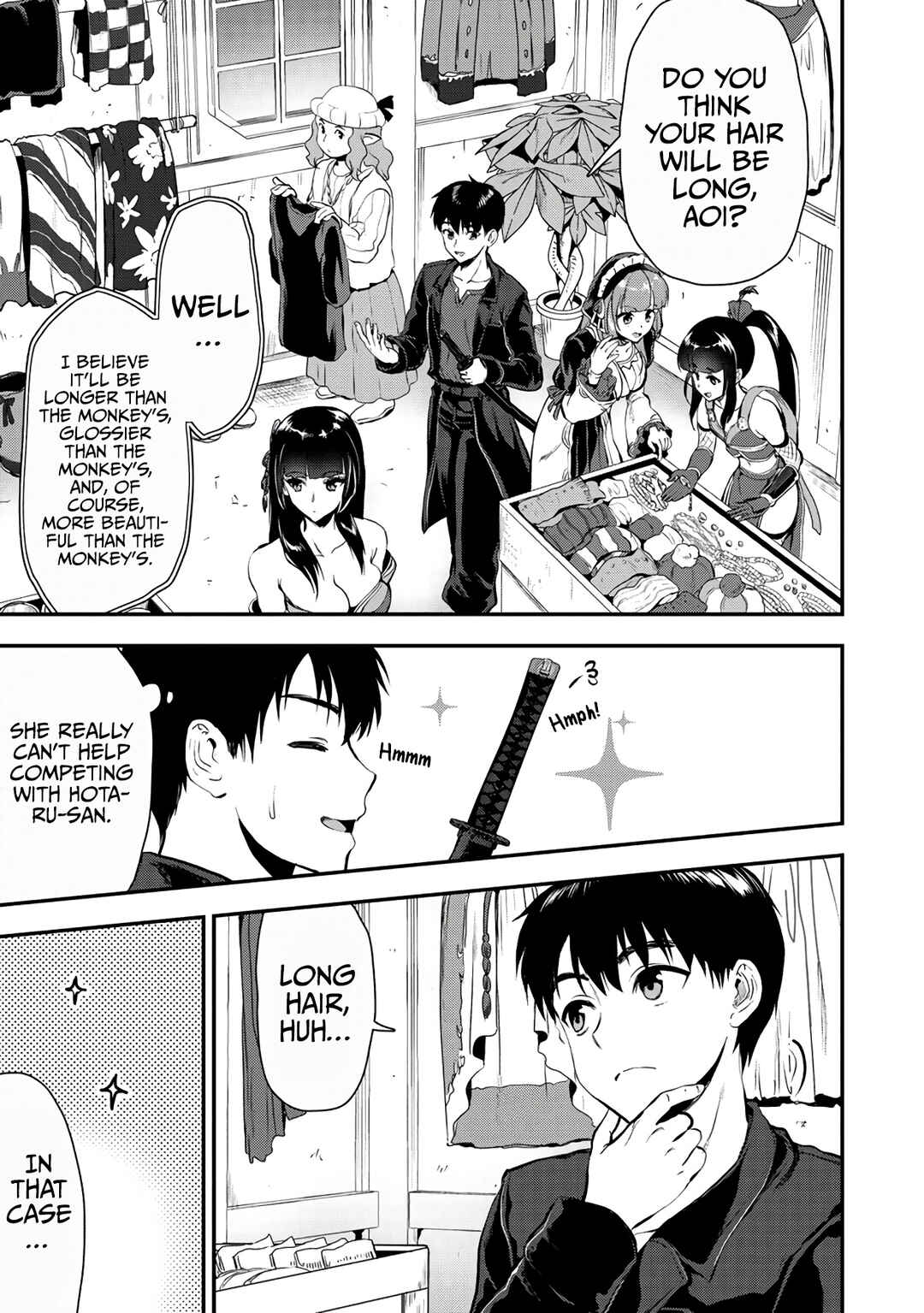Page 16 Chapter 21 Makenshi no Maken Niyoru Maken no Tame no Harem Life