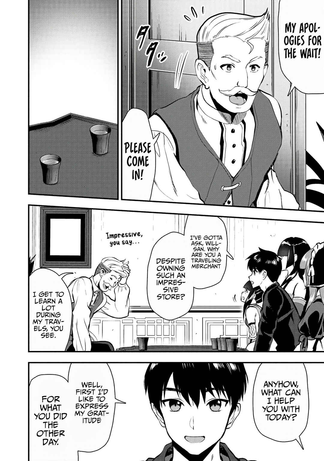 Page 19 Chapter 21 Makenshi no Maken Niyoru Maken no Tame no Harem Life