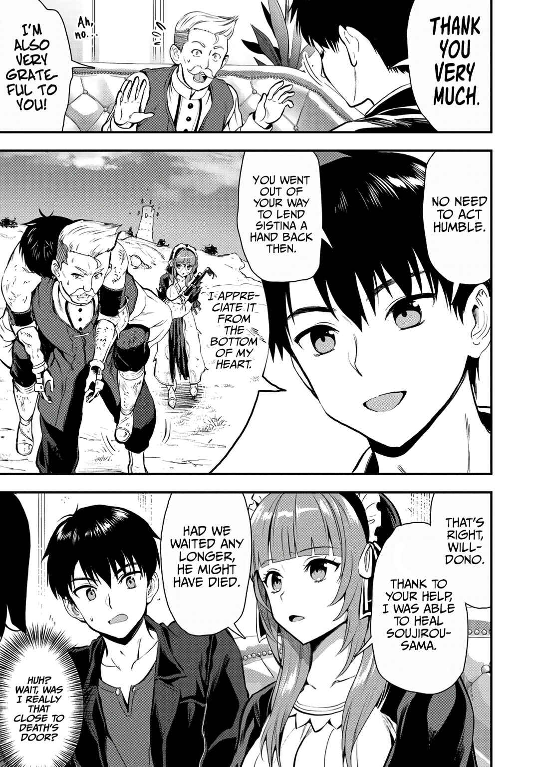 Page 20 Chapter 21 Makenshi no Maken Niyoru Maken no Tame no Harem Life