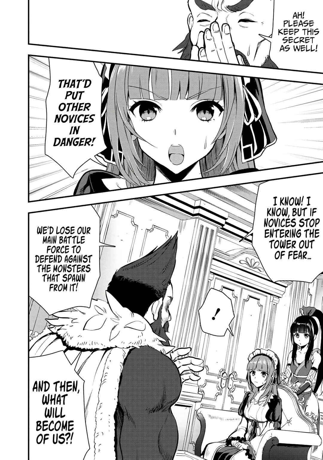 Page 9 Chapter 21 Makenshi no Maken Niyoru Maken no Tame no Harem Life