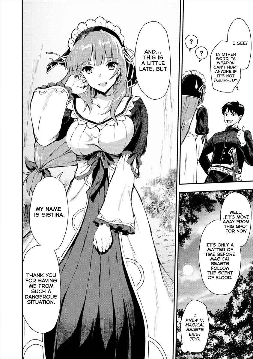 Page 10 Chapter 2 Makenshi no Maken Niyoru Maken no Tame no Harem Life