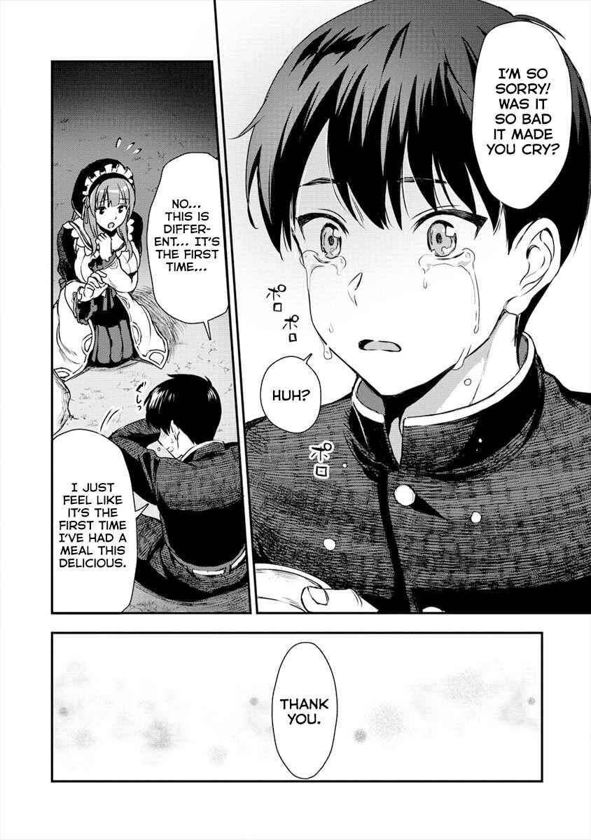 Page 16 Chapter 2 Makenshi no Maken Niyoru Maken no Tame no Harem Life