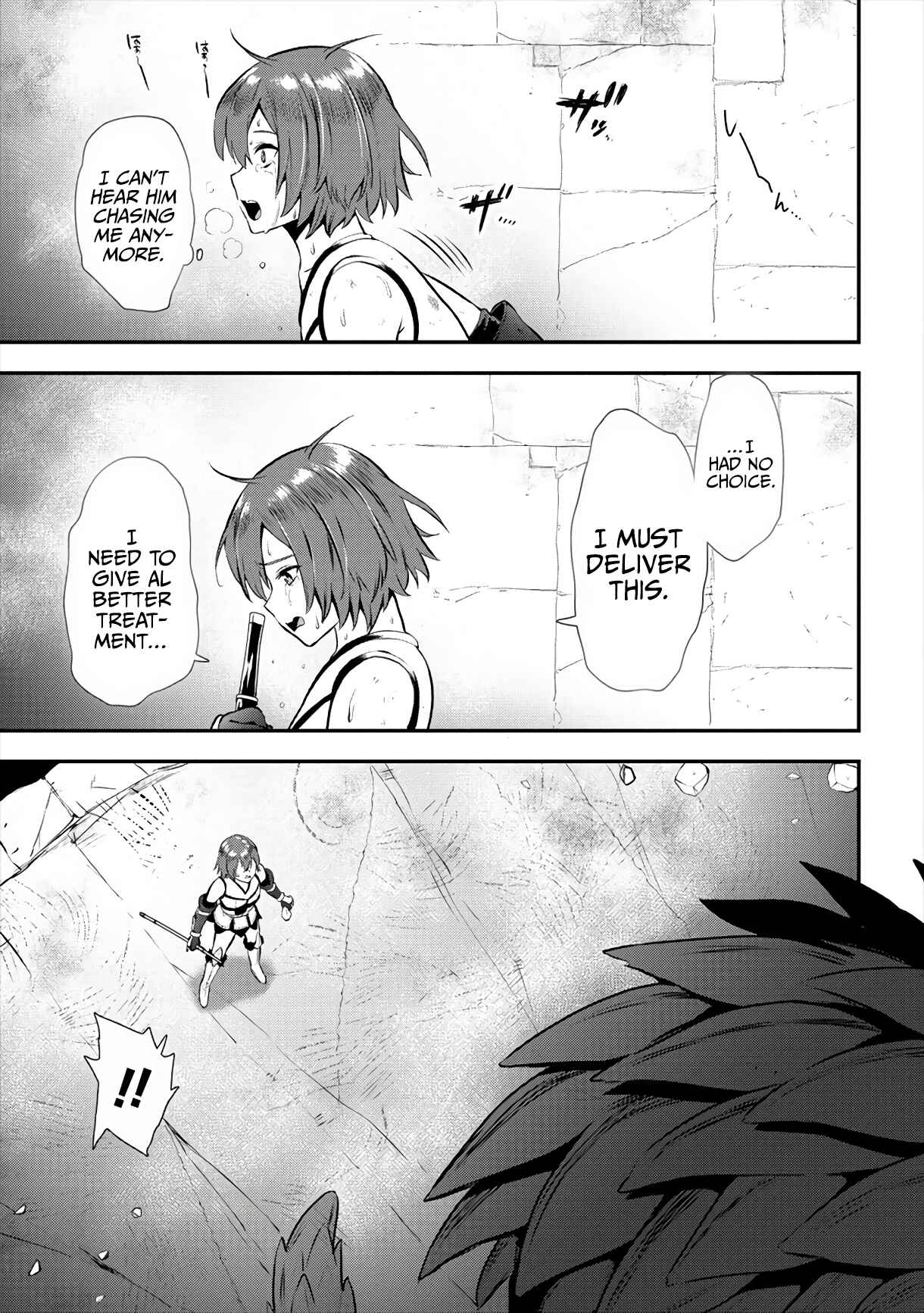 Page 14 Chapter 15 Makenshi no Maken Niyoru Maken no Tame no Harem Life