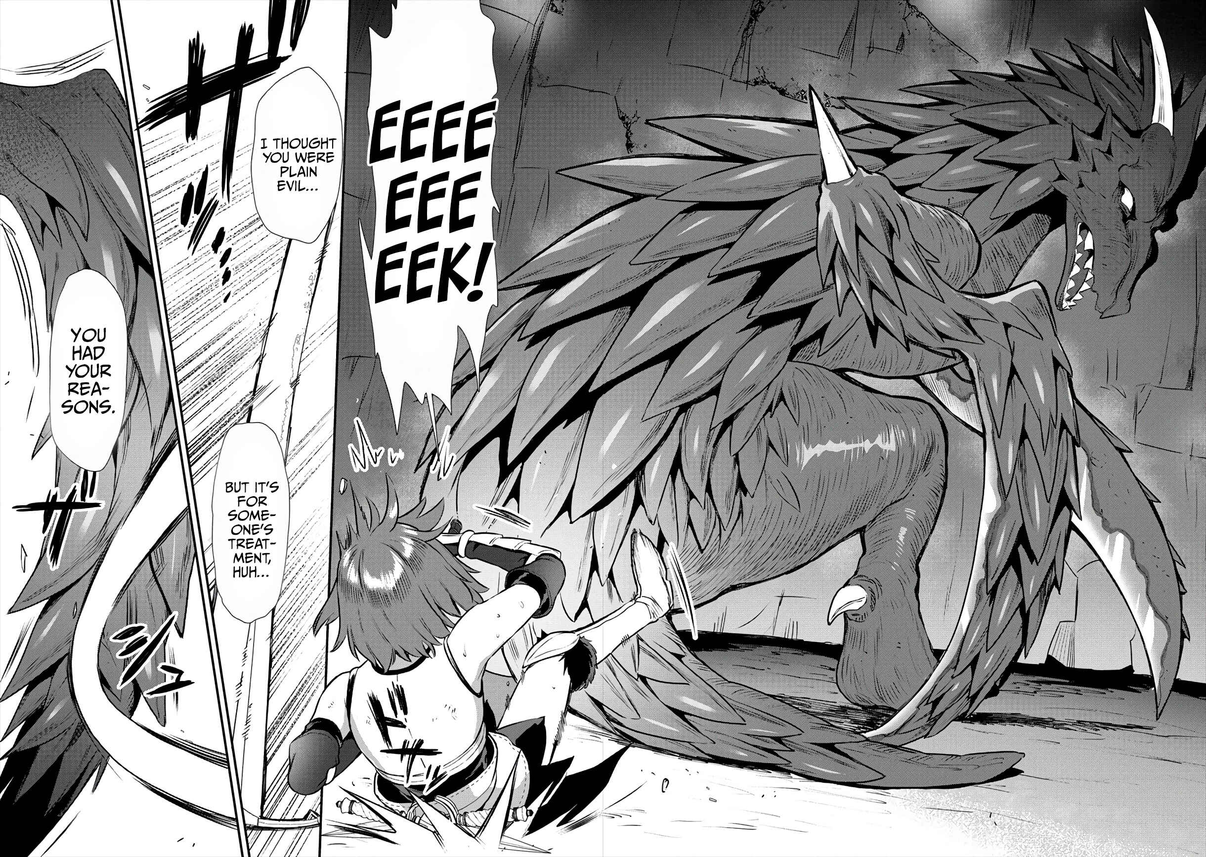 Page 15 Chapter 15 Makenshi no Maken Niyoru Maken no Tame no Harem Life