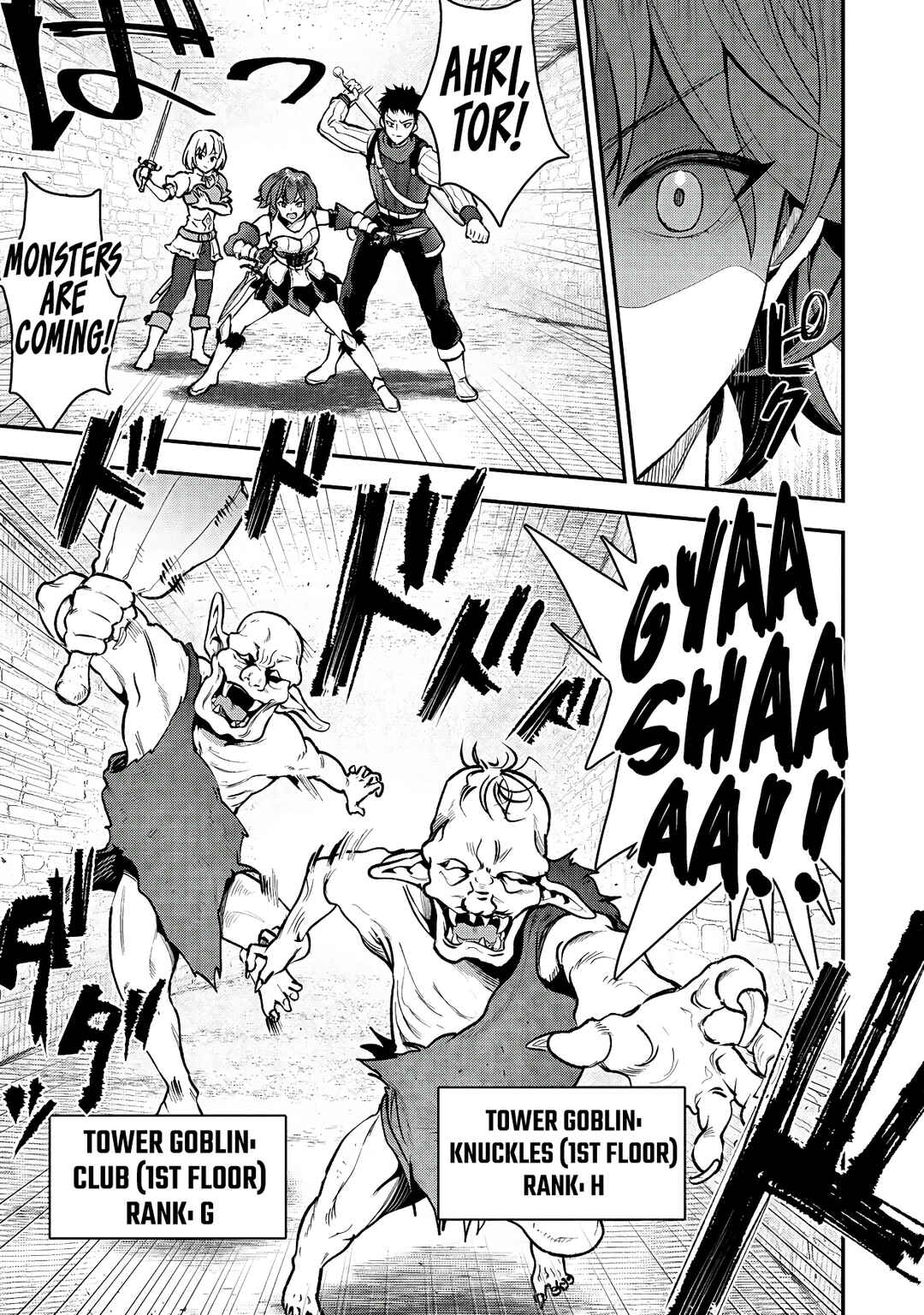 Page 12 Chapter 31 Makenshi no Maken Niyoru Maken no Tame no Harem Life