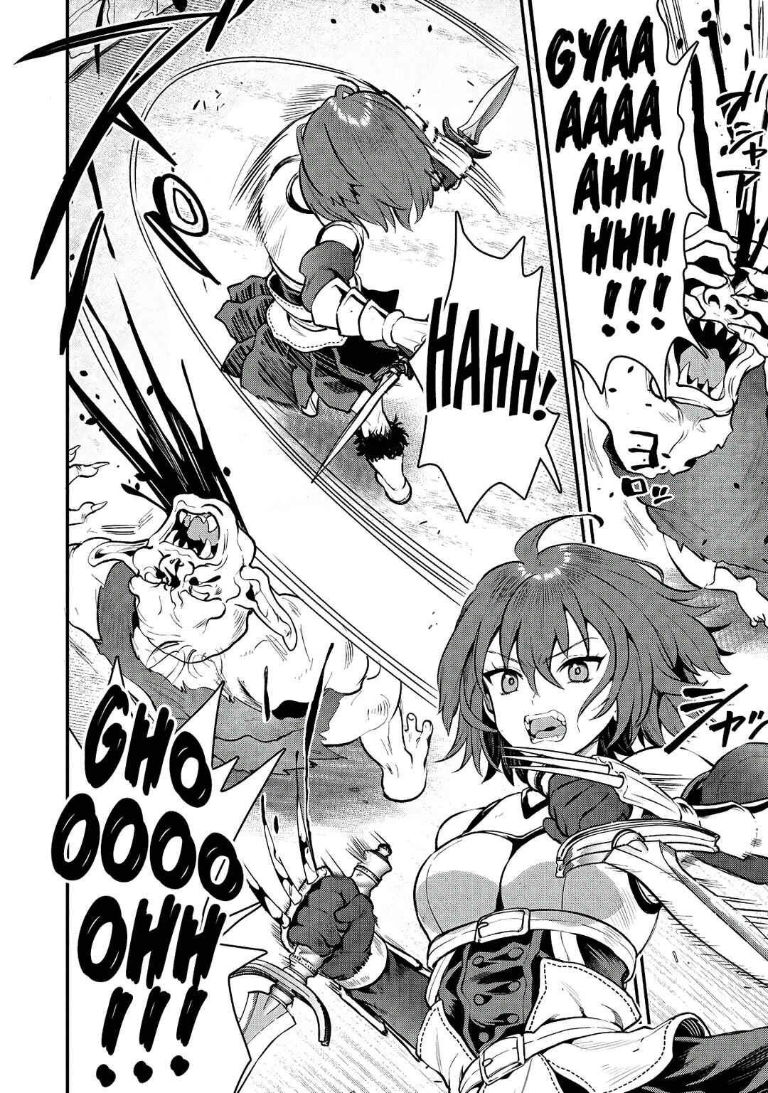 Page 15 Chapter 31 Makenshi no Maken Niyoru Maken no Tame no Harem Life