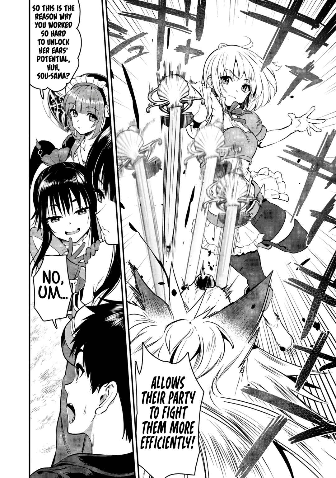 Page 21 Chapter 31 Makenshi no Maken Niyoru Maken no Tame no Harem Life