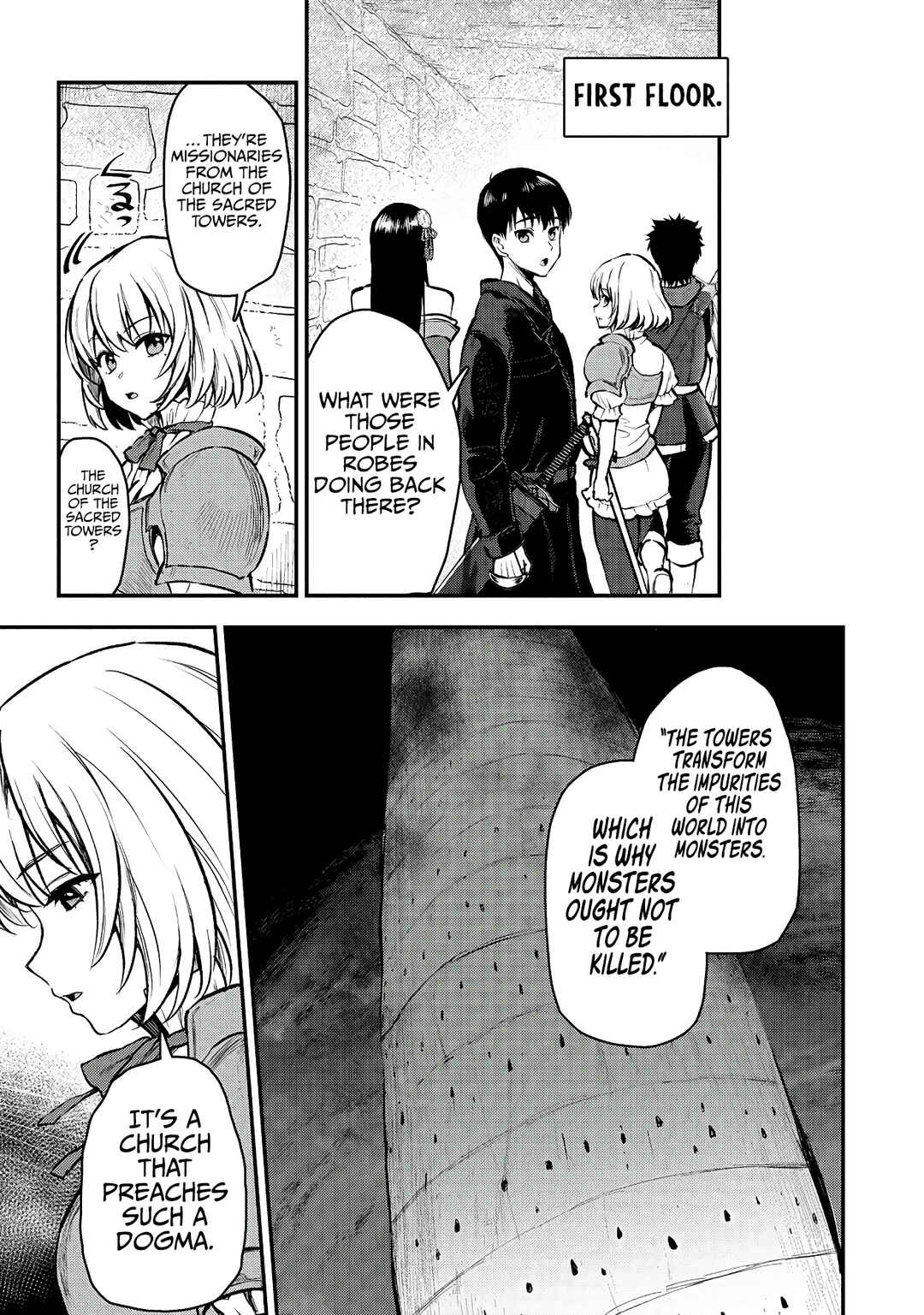 Page 4 Chapter 31 Makenshi no Maken Niyoru Maken no Tame no Harem Life