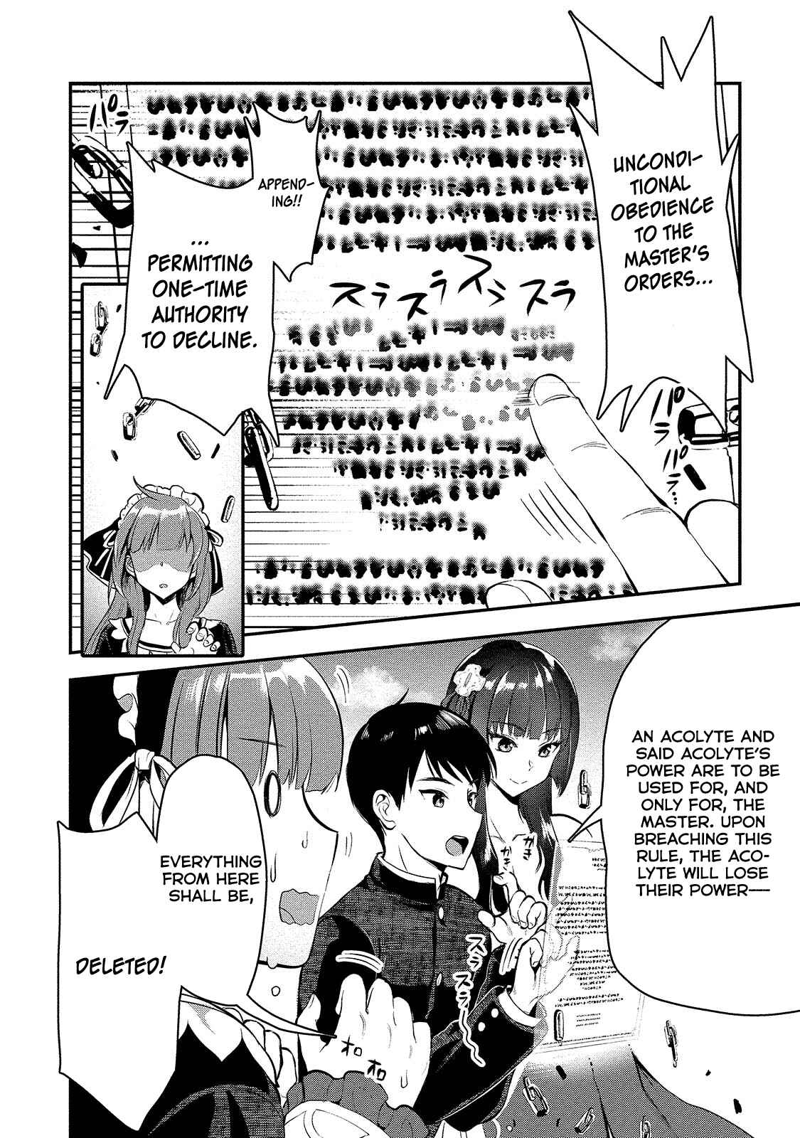 Page 12 Chapter 5 Makenshi no Maken Niyoru Maken no Tame no Harem Life