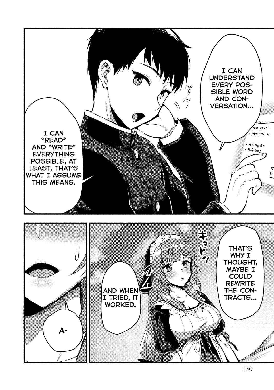 Page 16 Chapter 5 Makenshi no Maken Niyoru Maken no Tame no Harem Life