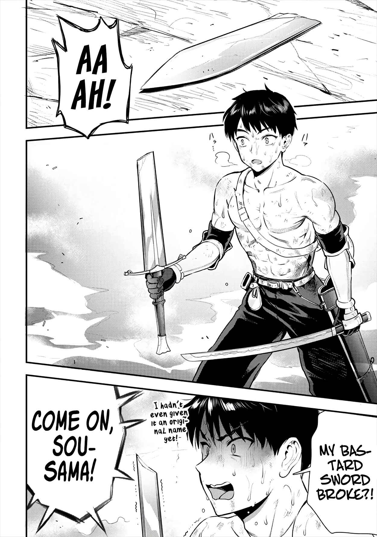 Page 28 Chapter 16 Makenshi no Maken Niyoru Maken no Tame no Harem Life