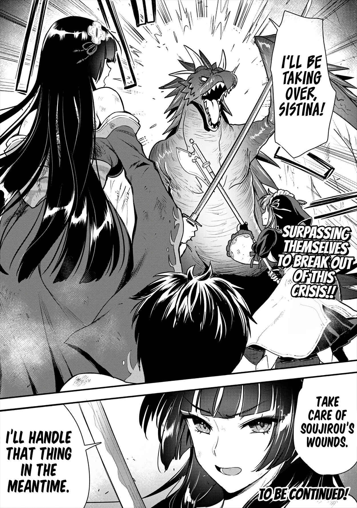 Page 31 Chapter 16 Makenshi no Maken Niyoru Maken no Tame no Harem Life