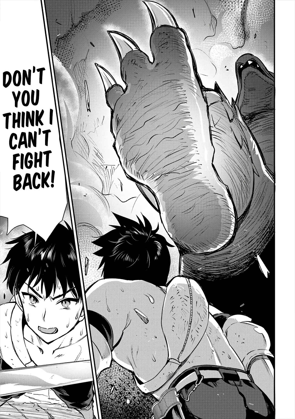 Page 6 Chapter 16 Makenshi no Maken Niyoru Maken no Tame no Harem Life
