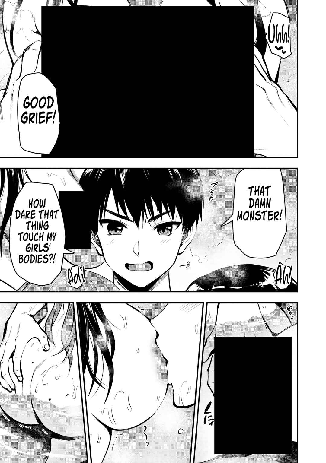 Page 2 Chapter 28 Makenshi no Maken Niyoru Maken no Tame no Harem Life