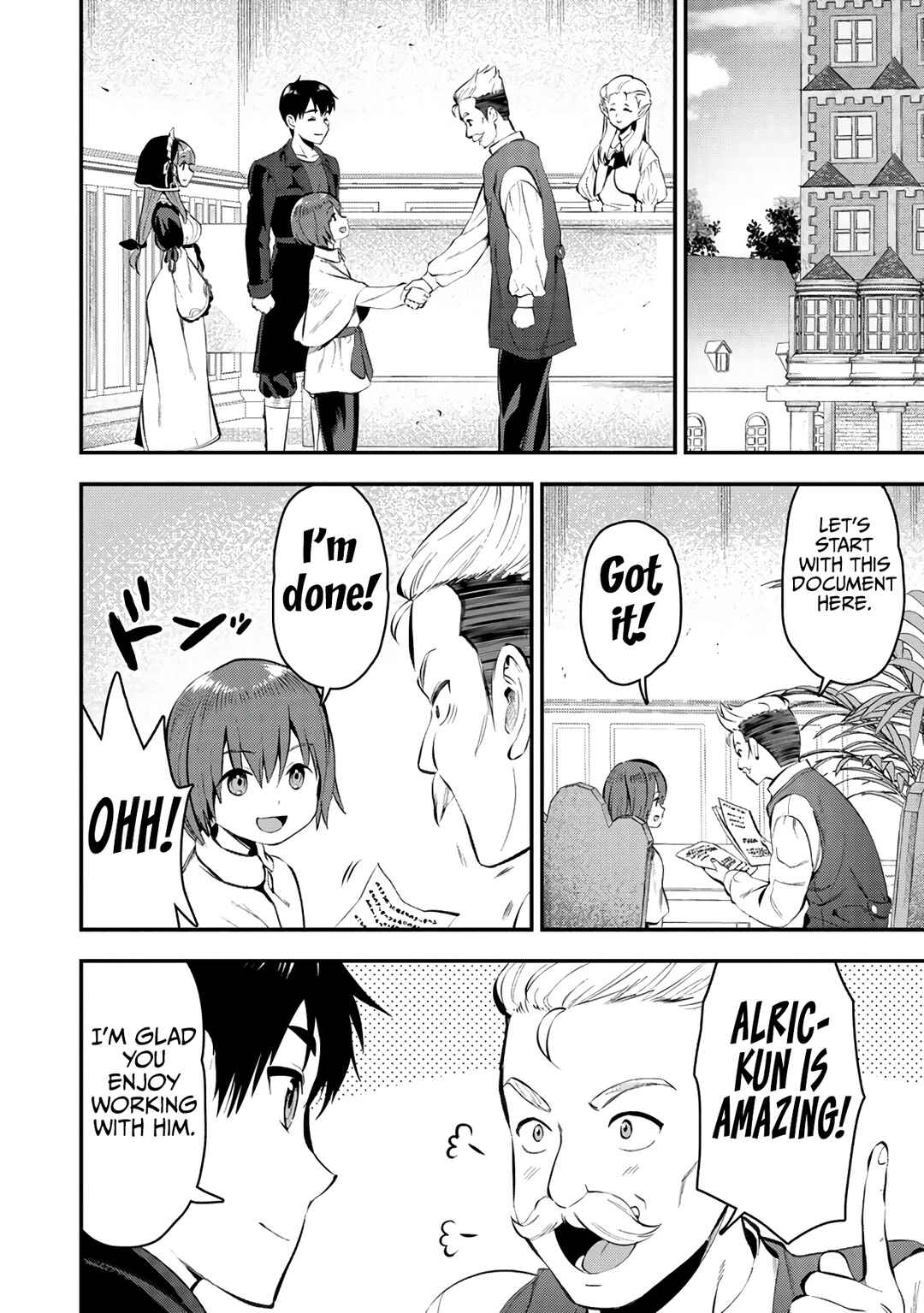Page 31 Chapter 28 Makenshi no Maken Niyoru Maken no Tame no Harem Life