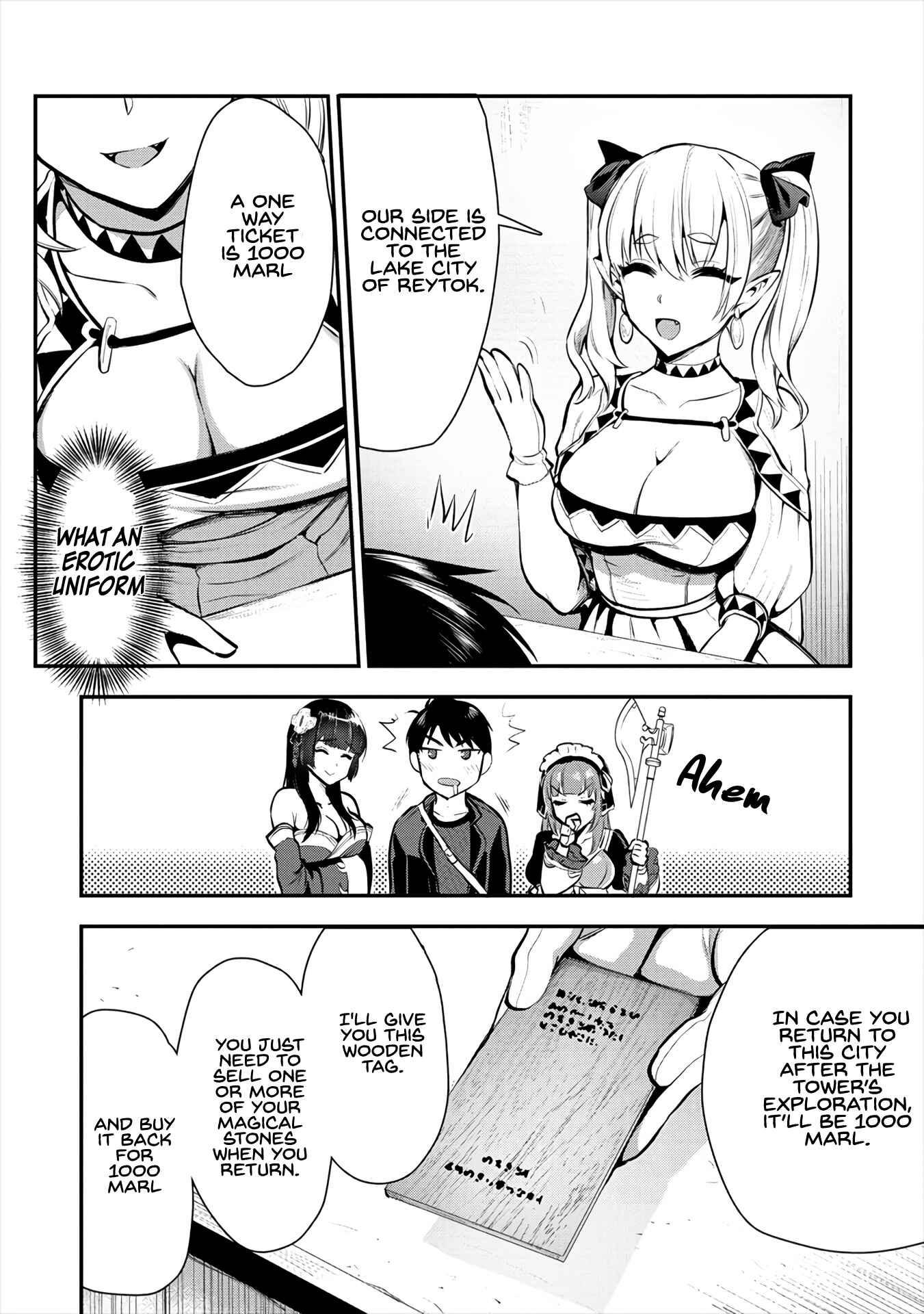 Page 16 Chapter 8 Makenshi no Maken Niyoru Maken no Tame no Harem Life