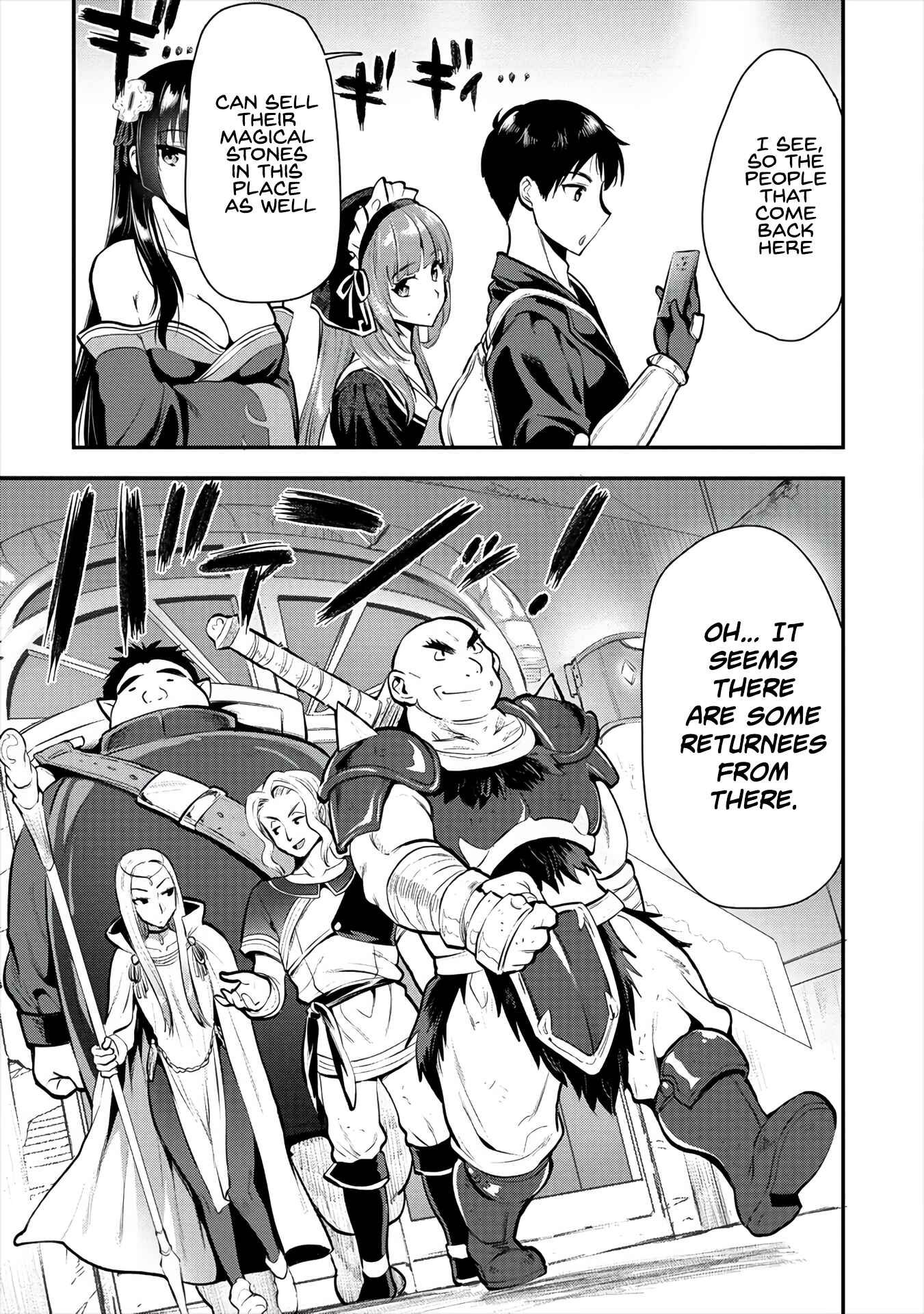 Page 17 Chapter 8 Makenshi no Maken Niyoru Maken no Tame no Harem Life