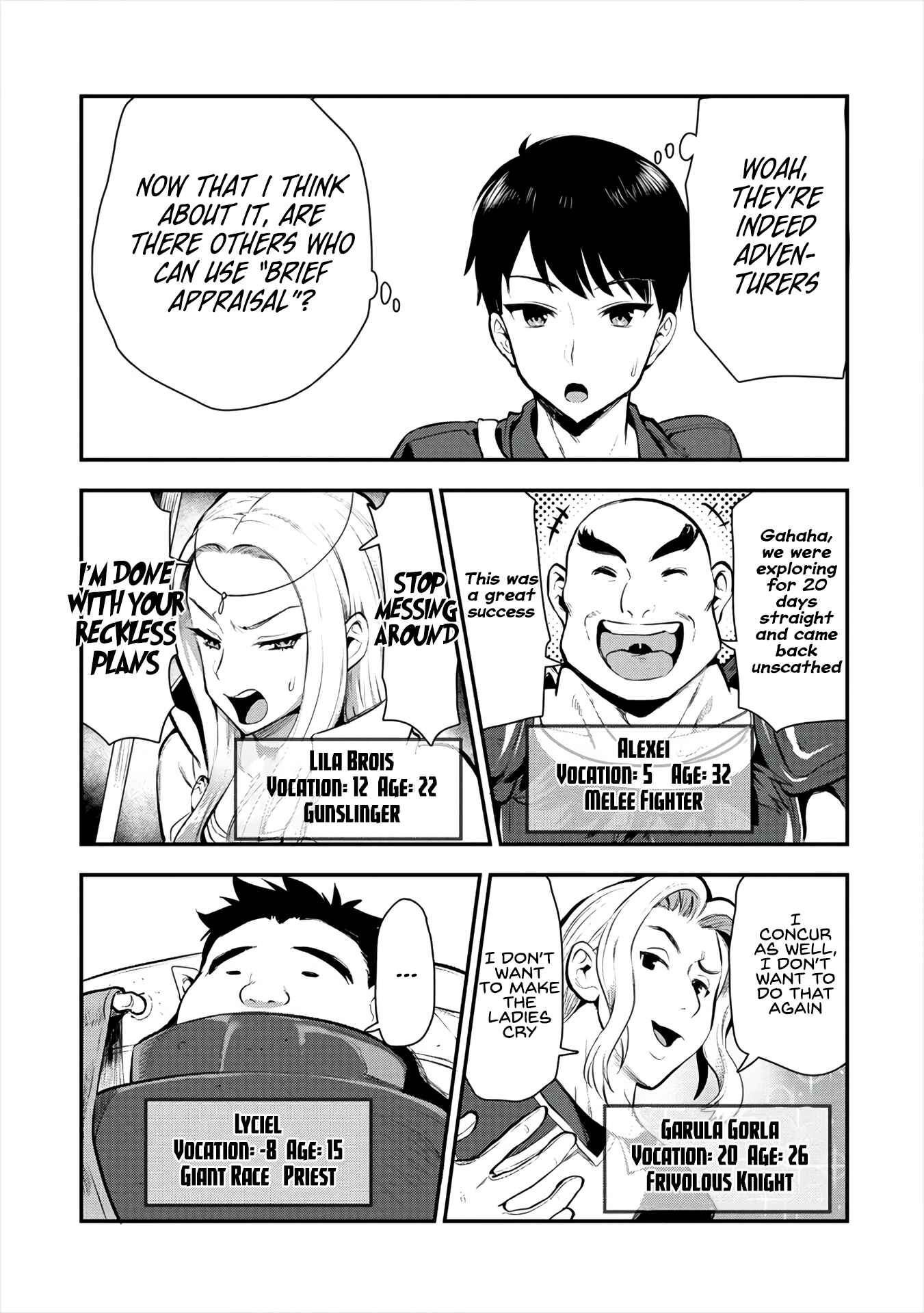 Page 18 Chapter 8 Makenshi no Maken Niyoru Maken no Tame no Harem Life
