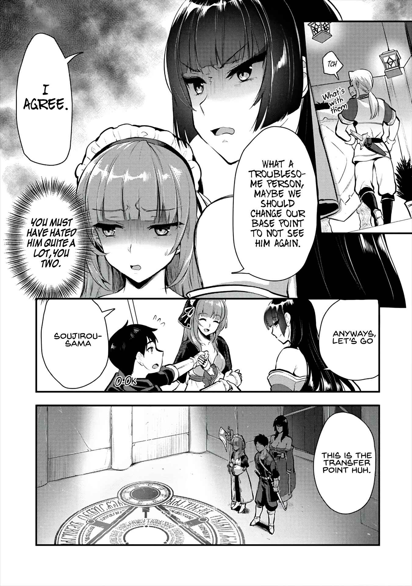 Page 20 Chapter 8 Makenshi no Maken Niyoru Maken no Tame no Harem Life