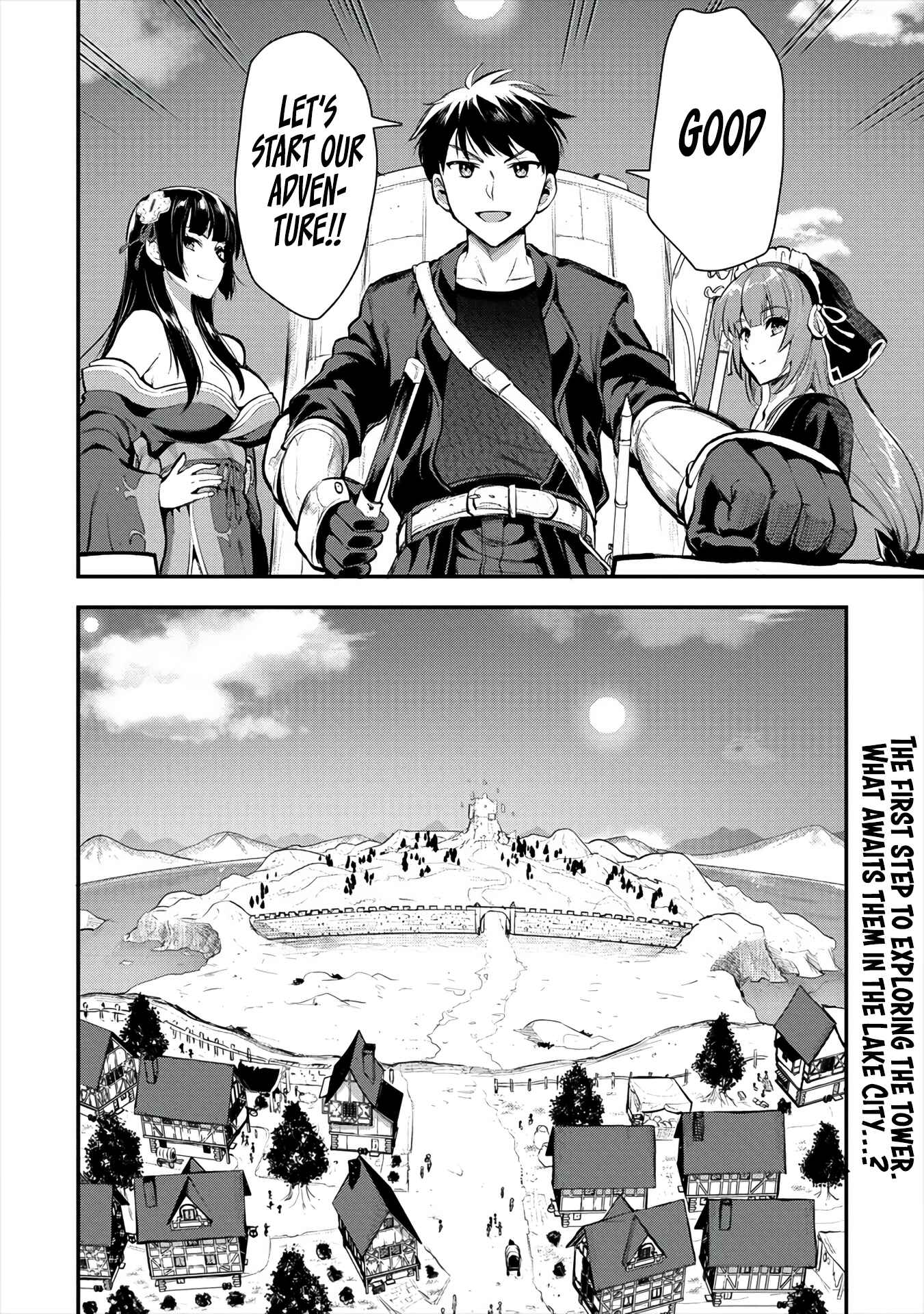 Page 23 Chapter 8 Makenshi no Maken Niyoru Maken no Tame no Harem Life