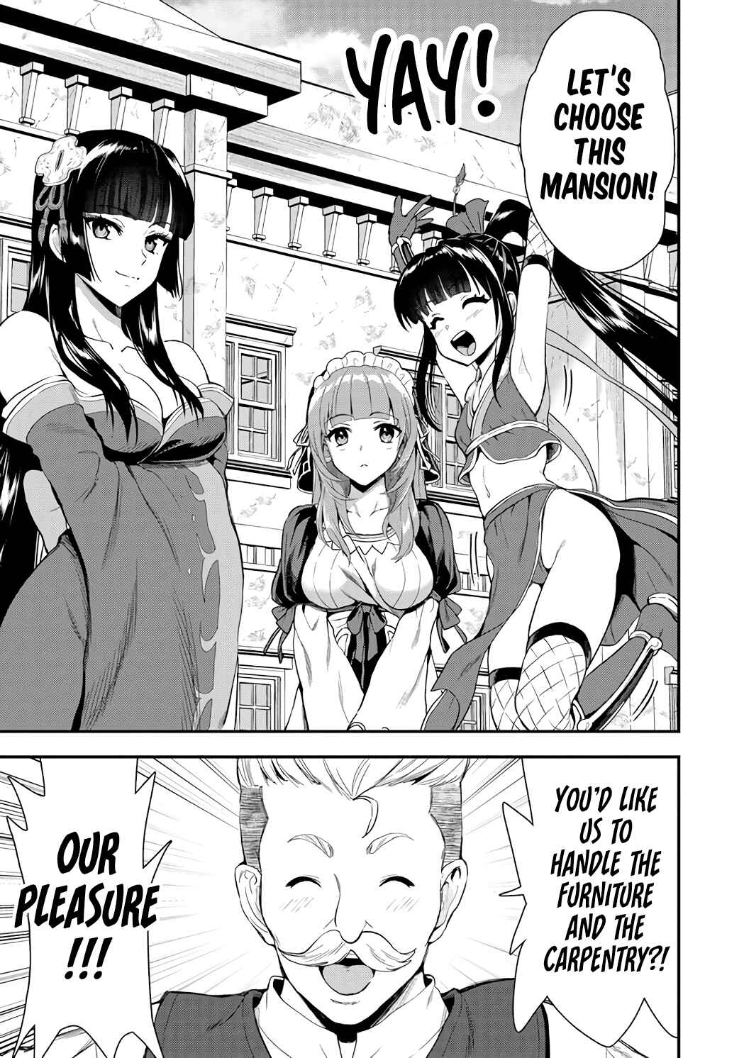 Page 10 Chapter 23.1 Makenshi no Maken Niyoru Maken no Tame no Harem Life